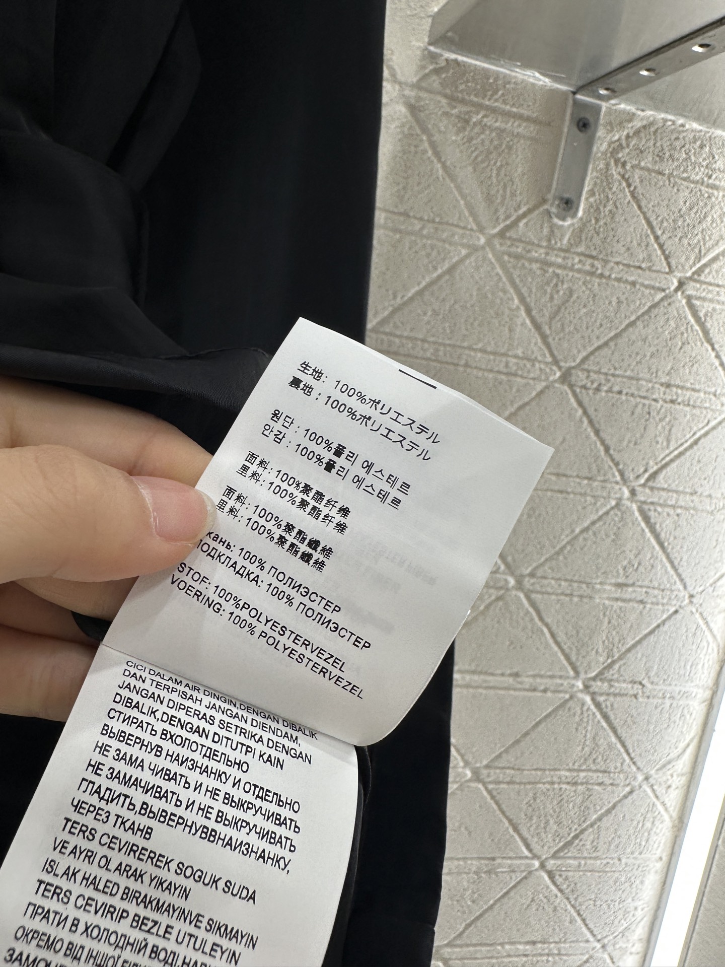 ♥Prad*♥2025新品上架
    腰带时髦衬衣外套
定制YB进口尼龙材质 质感轻薄 舒适垂顺 腰带