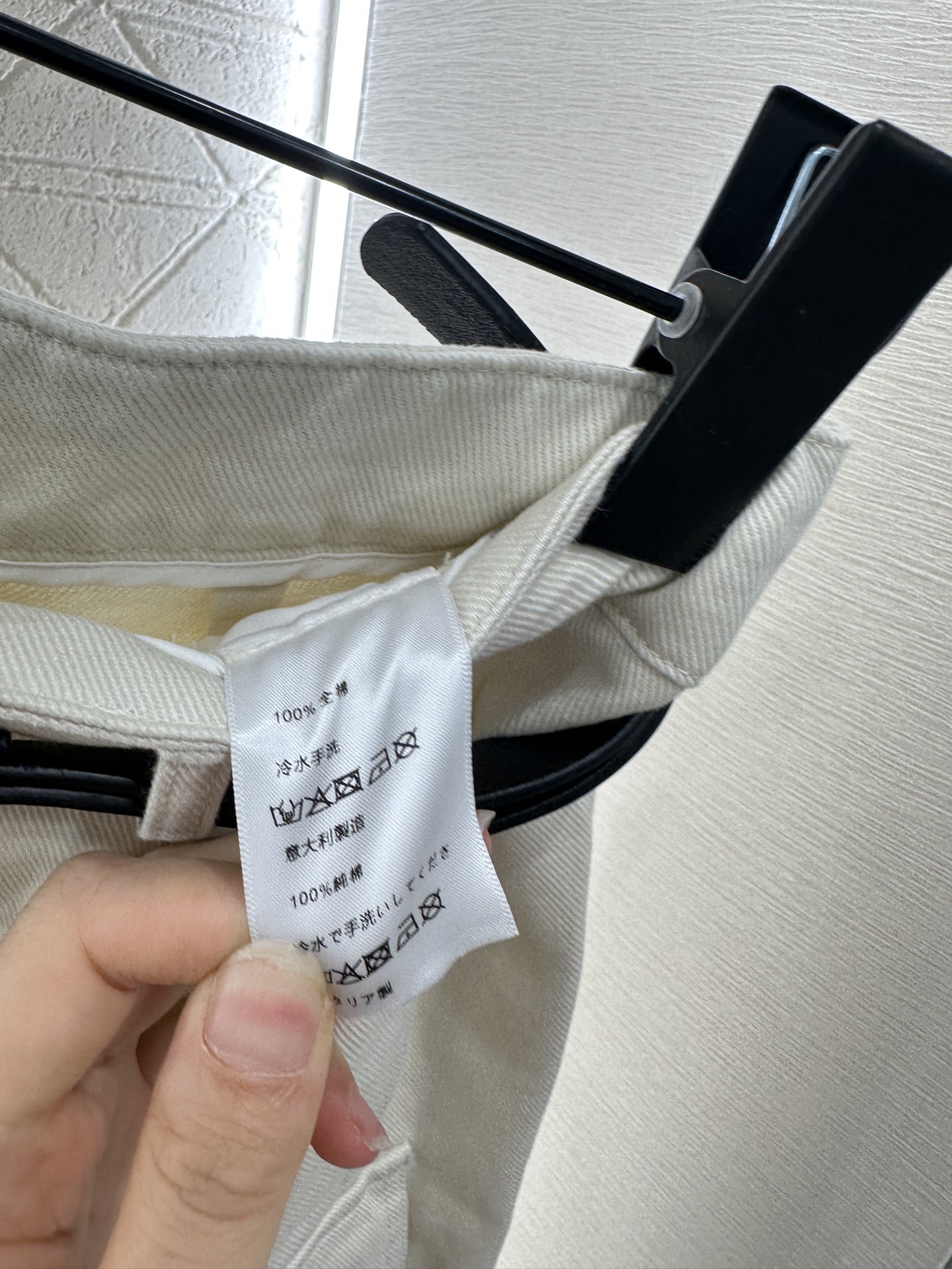 ♥Saint Lauren*♥2025新品上架
      腰带牛仔直筒长裤
定制YB斜纹全棉材质 质感