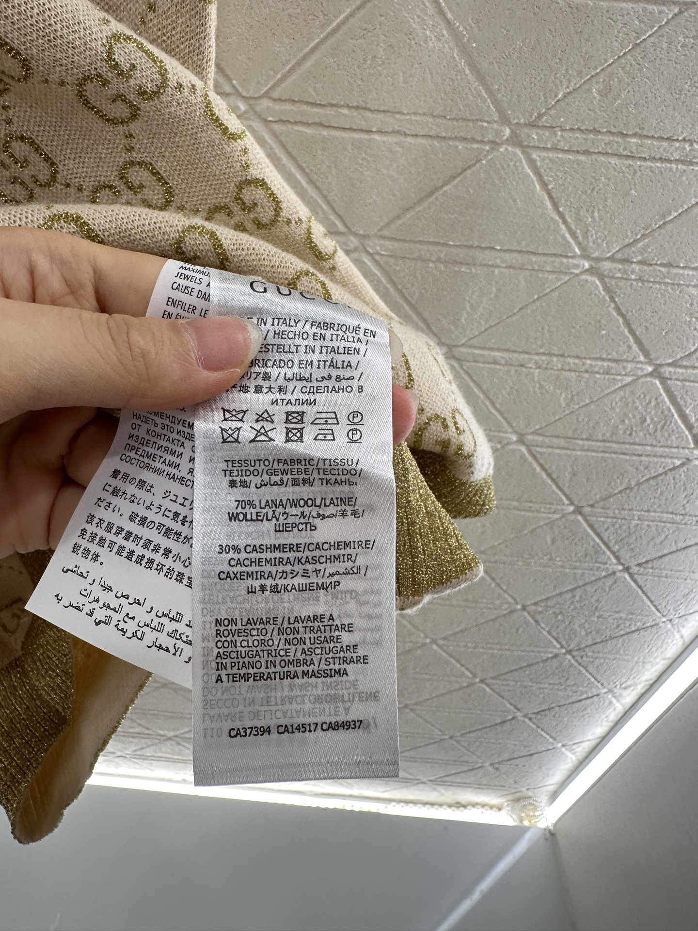 ♥Gucc*♥2025新品上架
  圆领提花针织短袖连衣裙
定制YB羊毛纱线织造 质感光泽 弹力舒适 圆