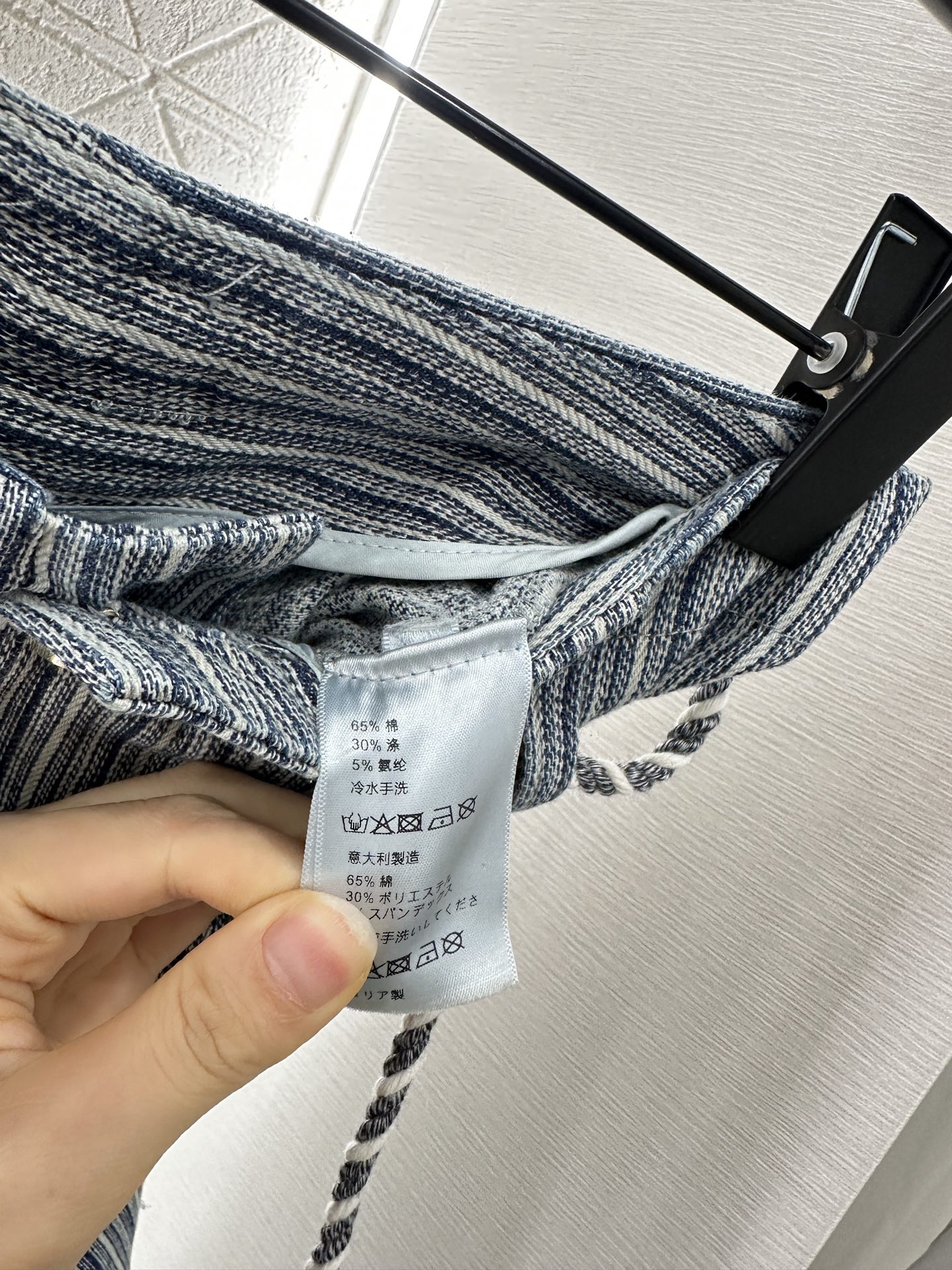 ♥Miumi*♥2025新品上架
     绞花色条纹直筒长裤
定制YB斜纹棉牛仔材质 质感亲肤舒适 立