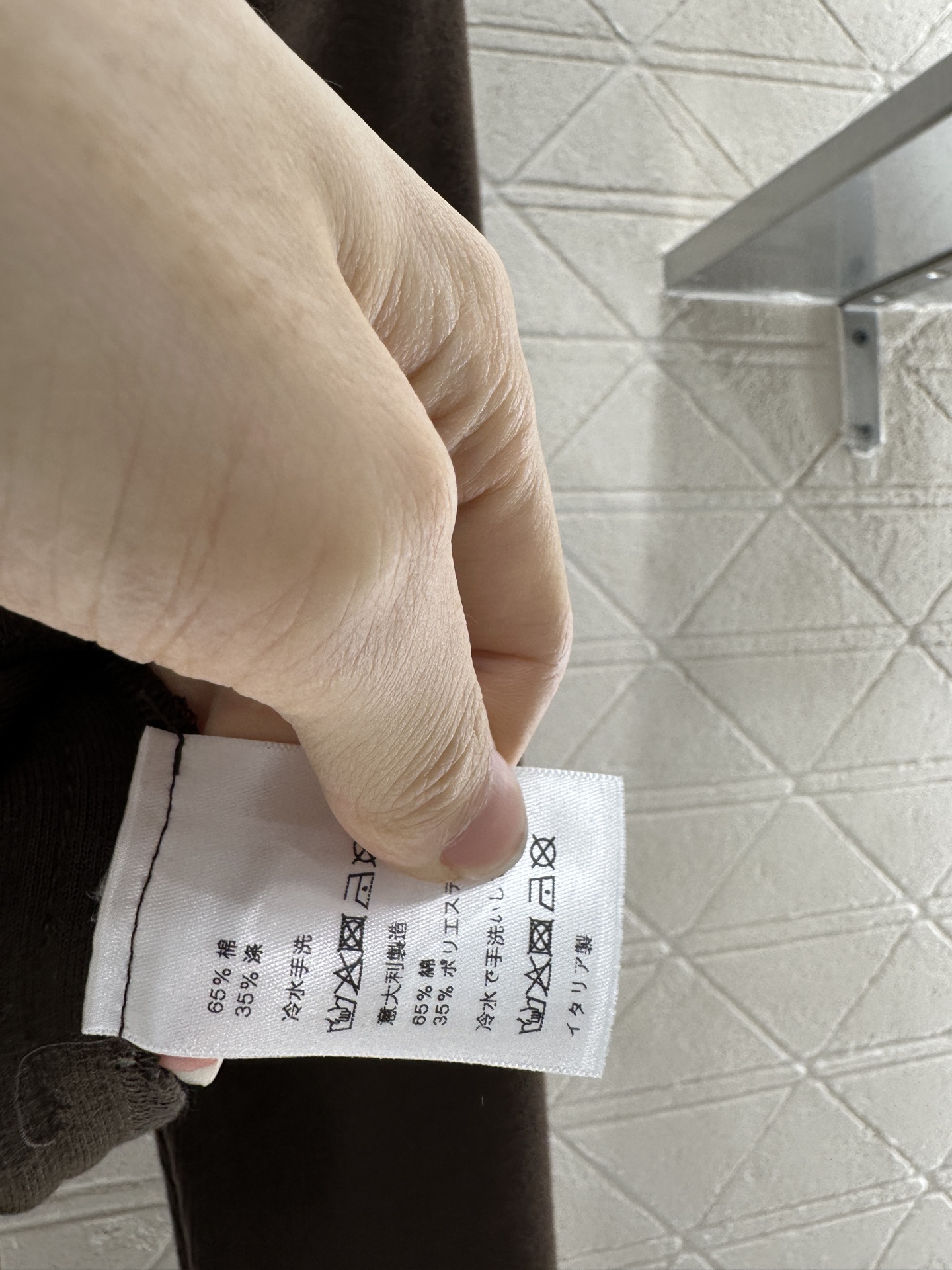 ♥Miumi*♥2025新品上架
     连帽外套长裤套装
定制YB进口棉涤材质 透气舒适 垂顺有型 