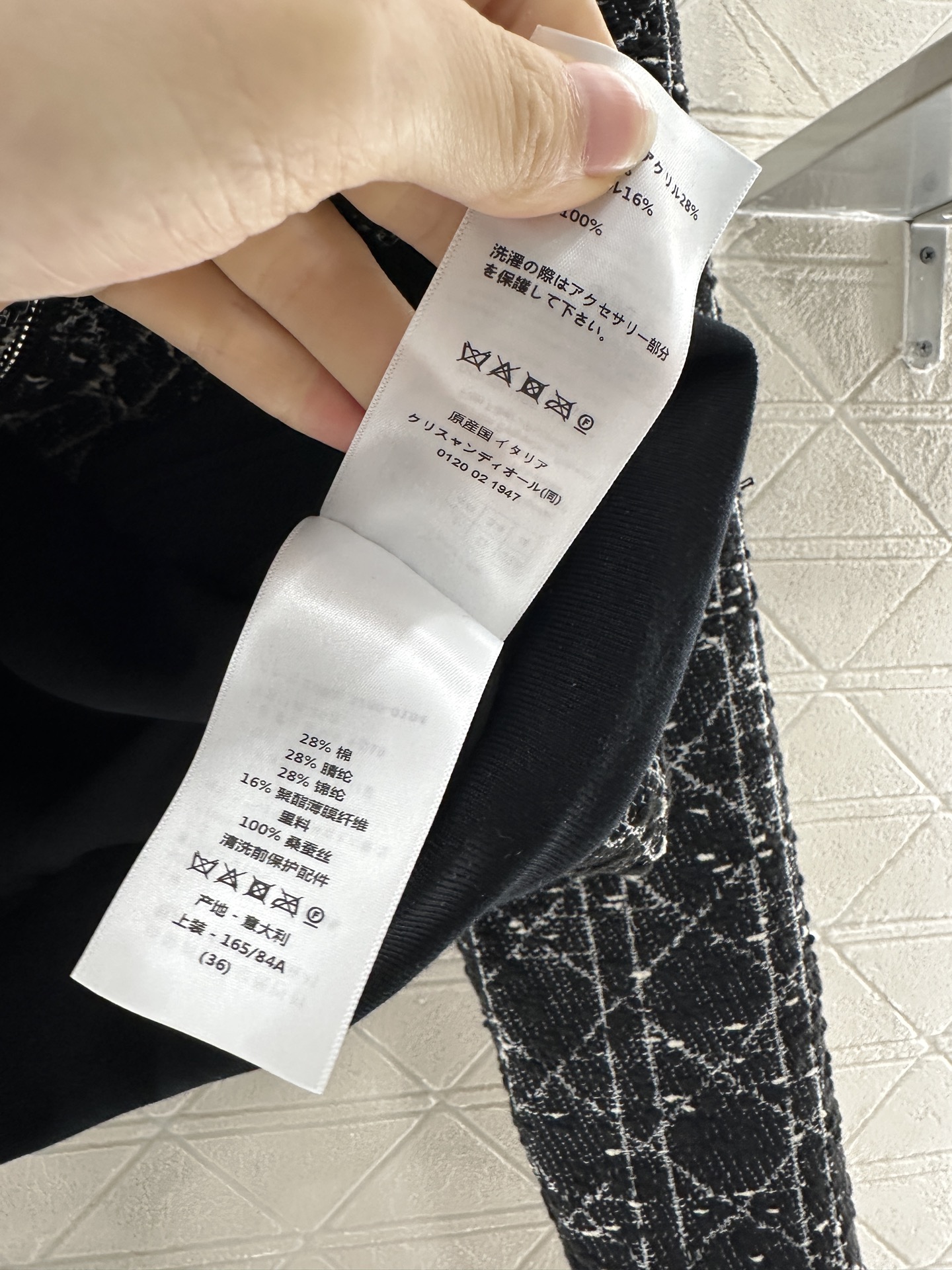 ♥Dio*♥2025新品上架
   藤格纹外套裙裤套装
定制YB棉毛材质 质感高级 品相十足 拉链棒球服