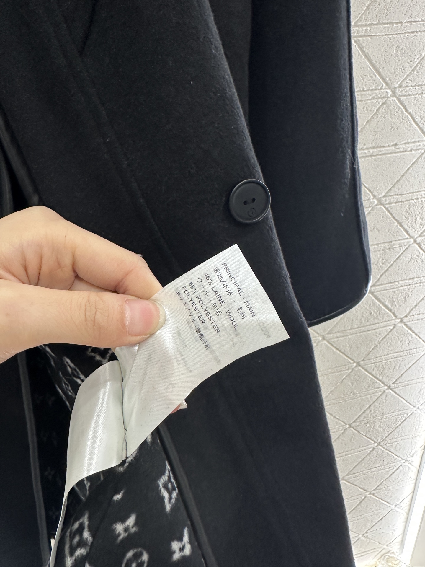 Louis Vuitton Wool Blend Overcoat with Leather Trim and Monogram Detail 9 i1756387574656 5413 0 8
