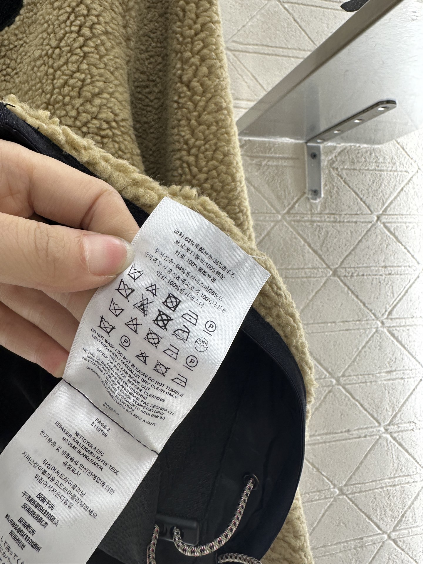 ♥BBR♥2025新品上架
   泰迪毛绒拉链羽绒外套
通体饰以泰迪毛绒材质 质感柔软舒适 时髦洋气 立