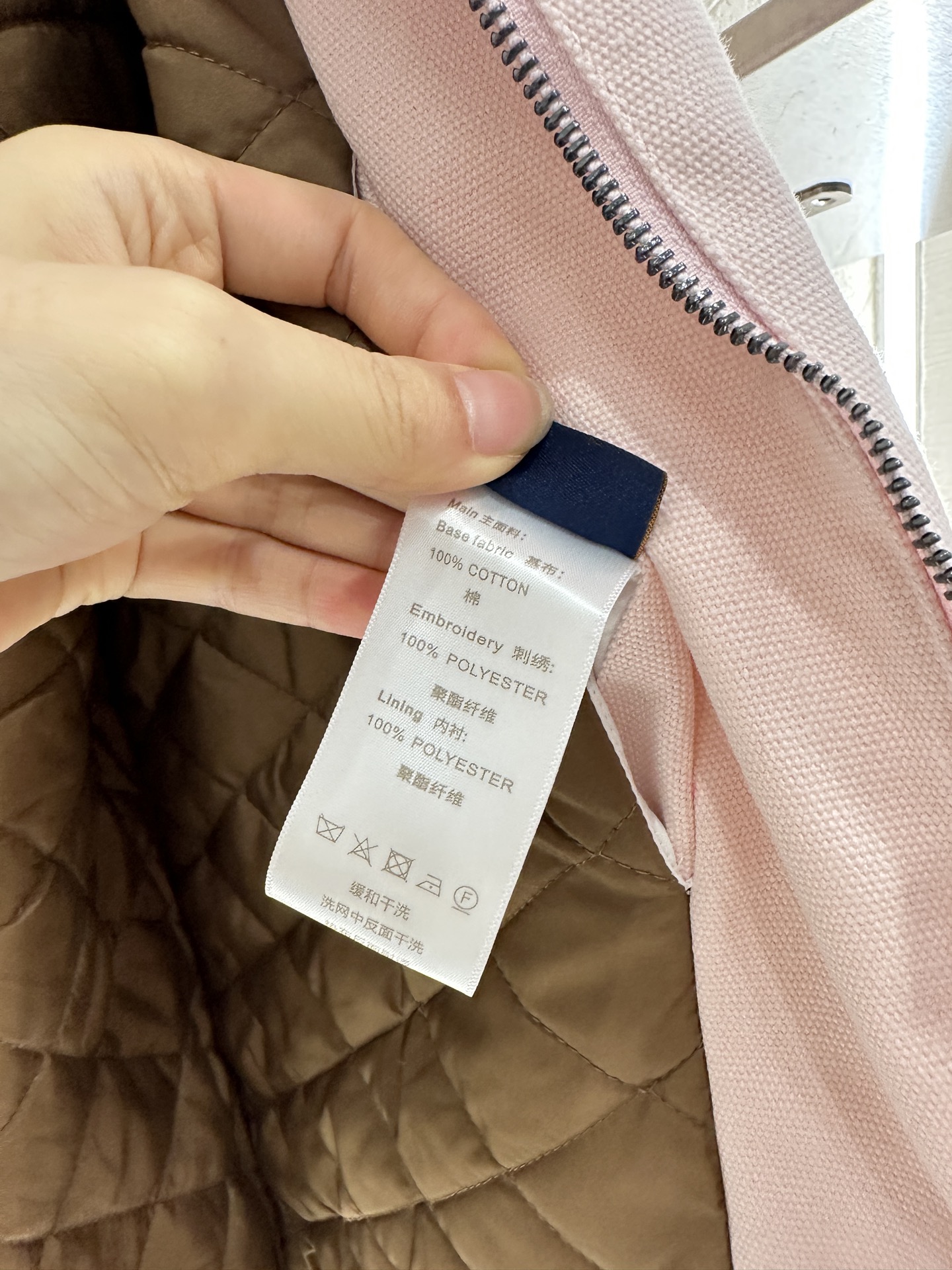 ♥Louis vuitto*♥2025新品上架
    撞色棉服牛仔夹克外套
定制YB斜纹棉牛仔材质 多