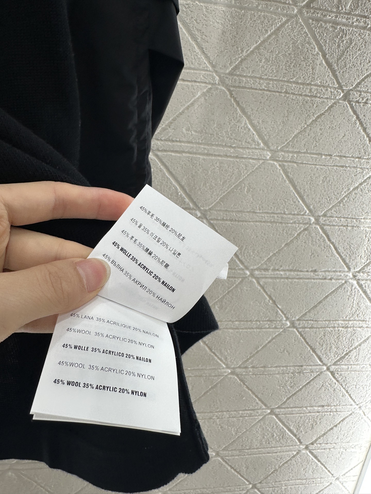 ♥Prad*♥2025新品上架
      圆领拼接长袖上衣
定制YB针织羊毛➕衬衫材质 质感舒适 弹力