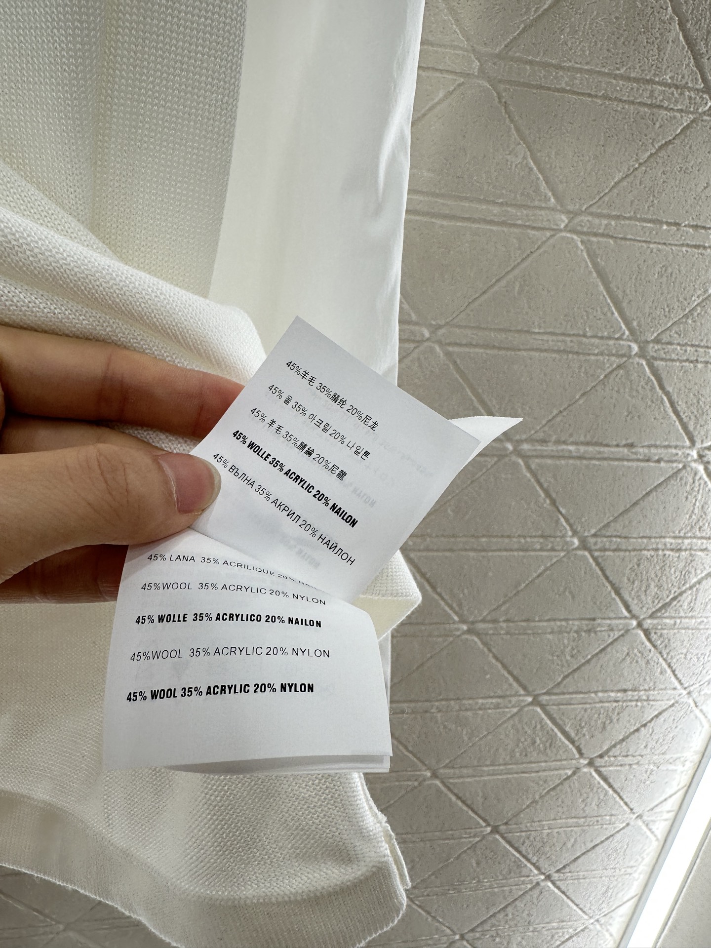 ♥Prad*♥2025新品上架
      圆领拼接长袖上衣
定制YB针织羊毛➕衬衫材质 质感舒适 弹力