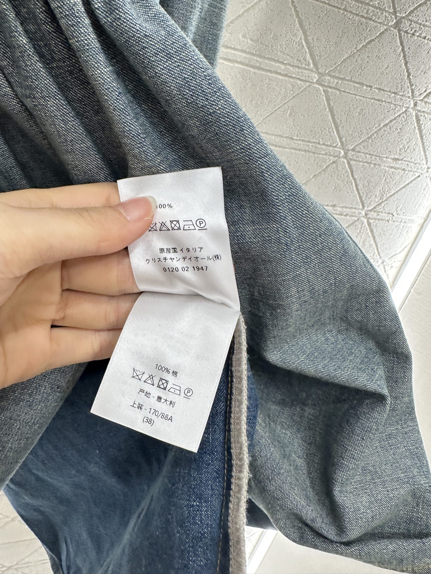 i1756473446013 2103 0 8