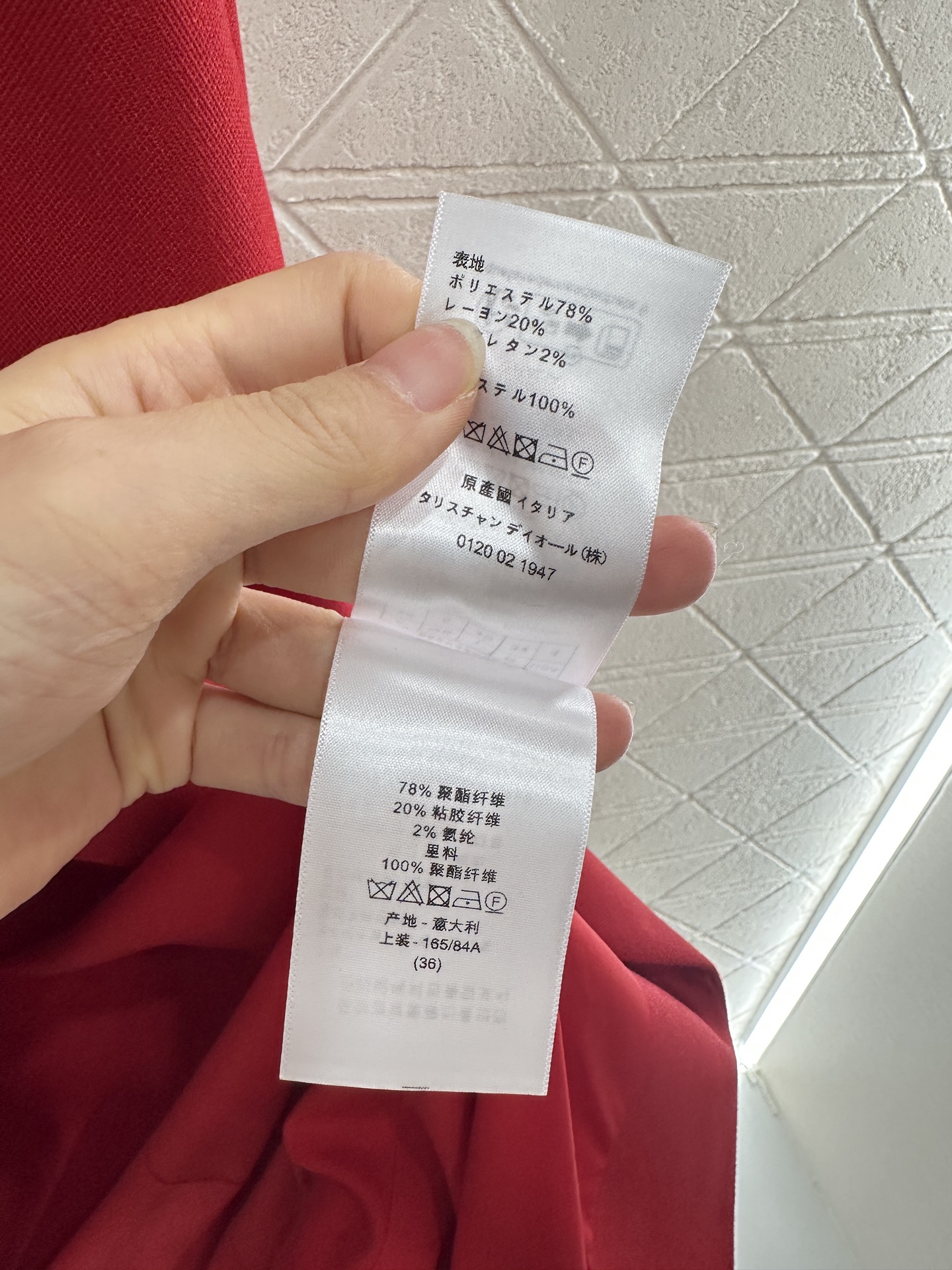 ♥Dio*♥2025新品上架
    腰带马甲连衣裙
定制YB进口材质 质感光泽 垂顺舒适 马甲连衣裙剪