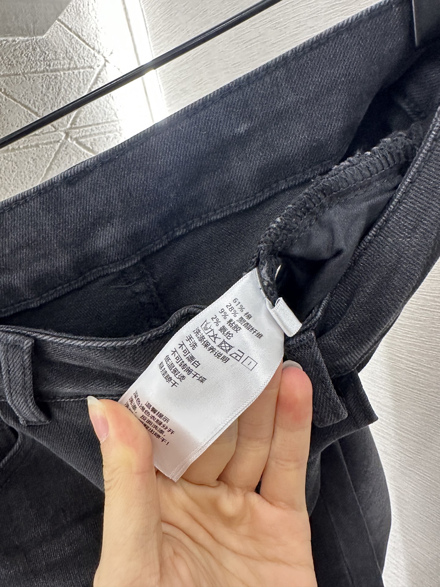 ♥Chrome hear*♥2025新品上架
       微喇复古牛仔裤
定制YB斜纹棉牛仔材质 面料