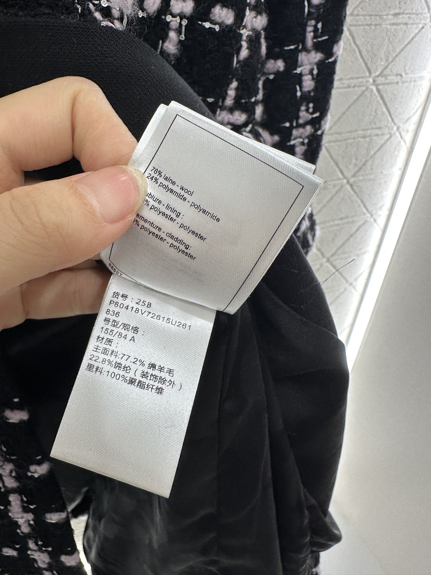 ♥Chane*♥2025新品上架
   编织洋装捆边长款外套裙
定制YB进口粗纺羊毛呢材质 肌理明显 毛