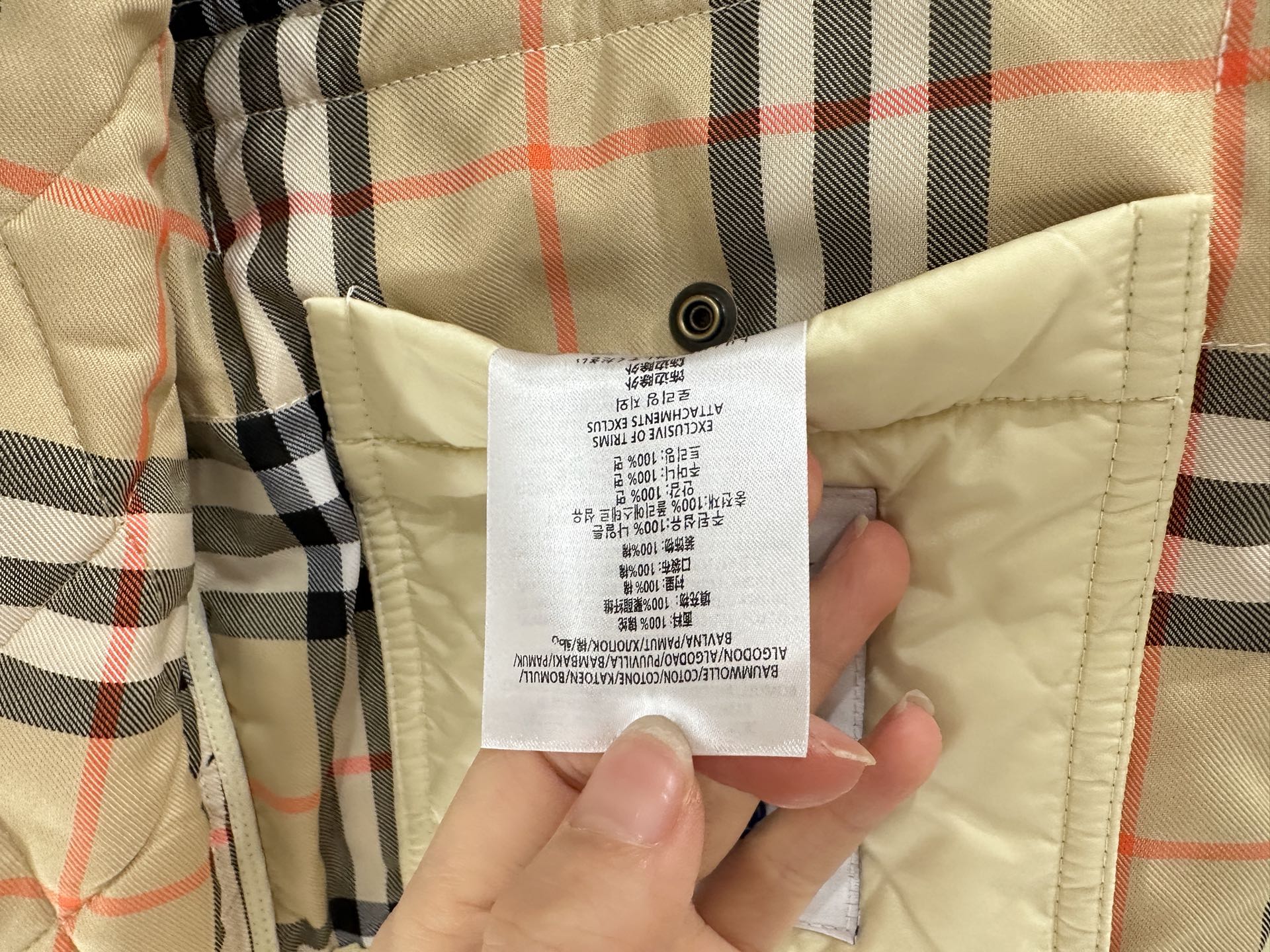 ♥BBR*♥2025新品上架
  菱格连帽抽绳棉服外套
定制YB进口防风防水尼龙材质 其工艺还原 升级材