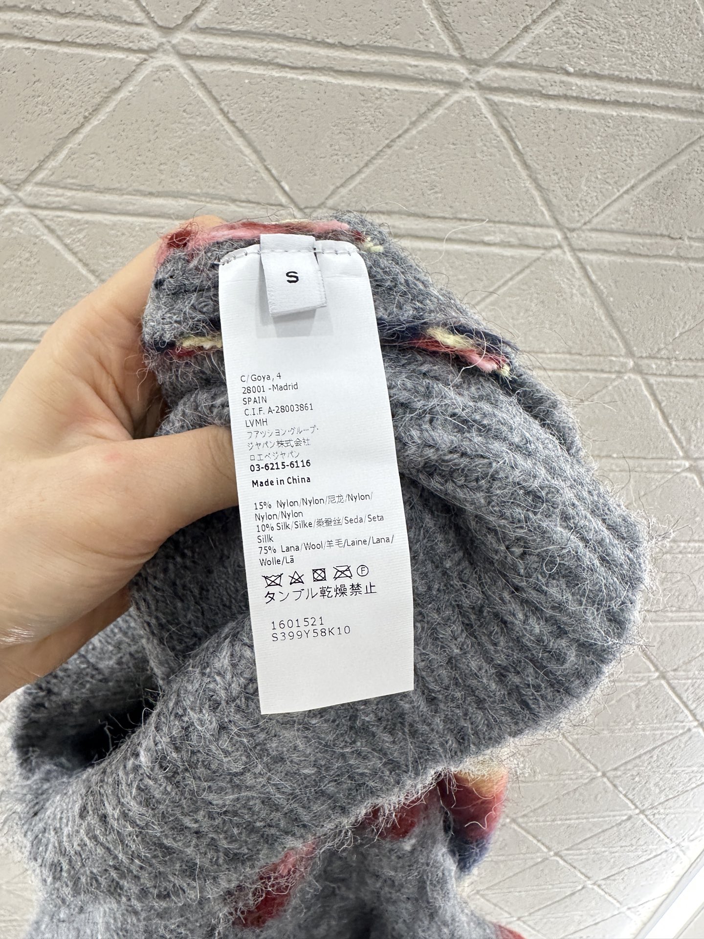 ♥Loew*♥2025新品上架
    条纹撞色马海毛开衫
定制YB马海毛材质 质感高级舒适 穿搭舒适不