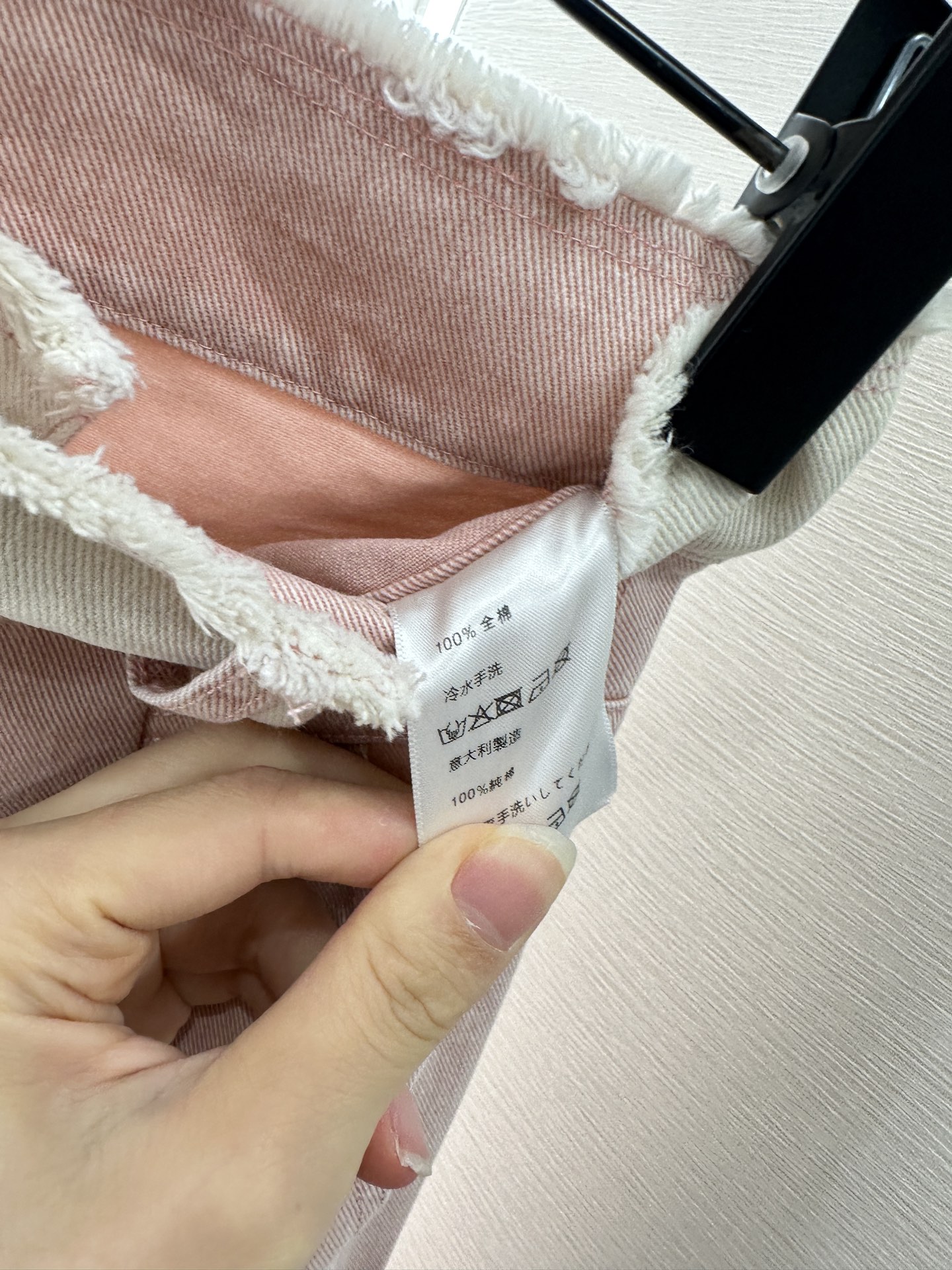 ♥Alexanderwan*♥2025新品上架
       毛边高腰萝卜阔腿长裤
定制YB斜纹全棉材质