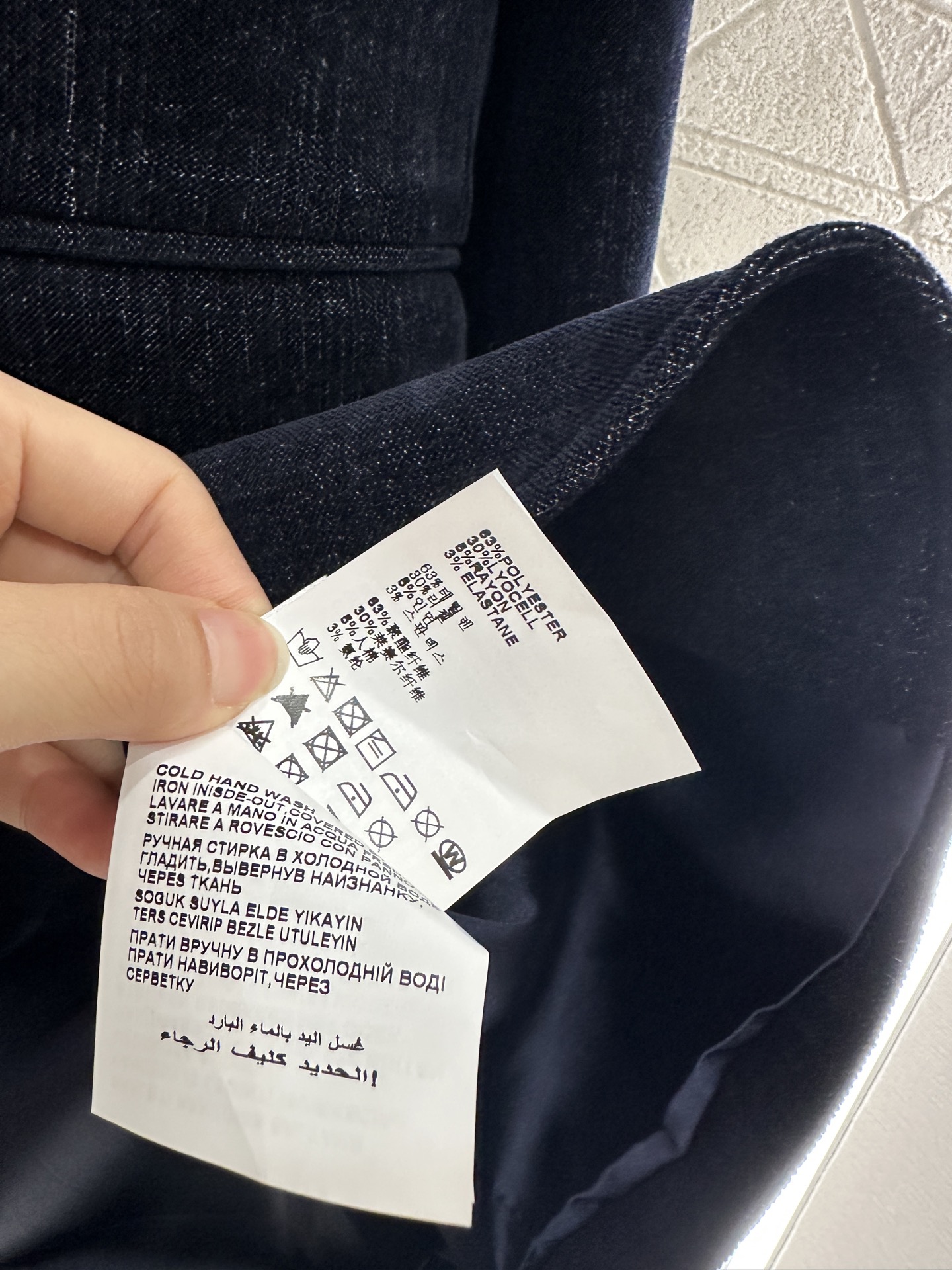 ♥Miumi*♥2025新品上架
  牛仔外套百褶半裙套装
定制YB进口牛仔材质 质感高级舒适 酵素水洗