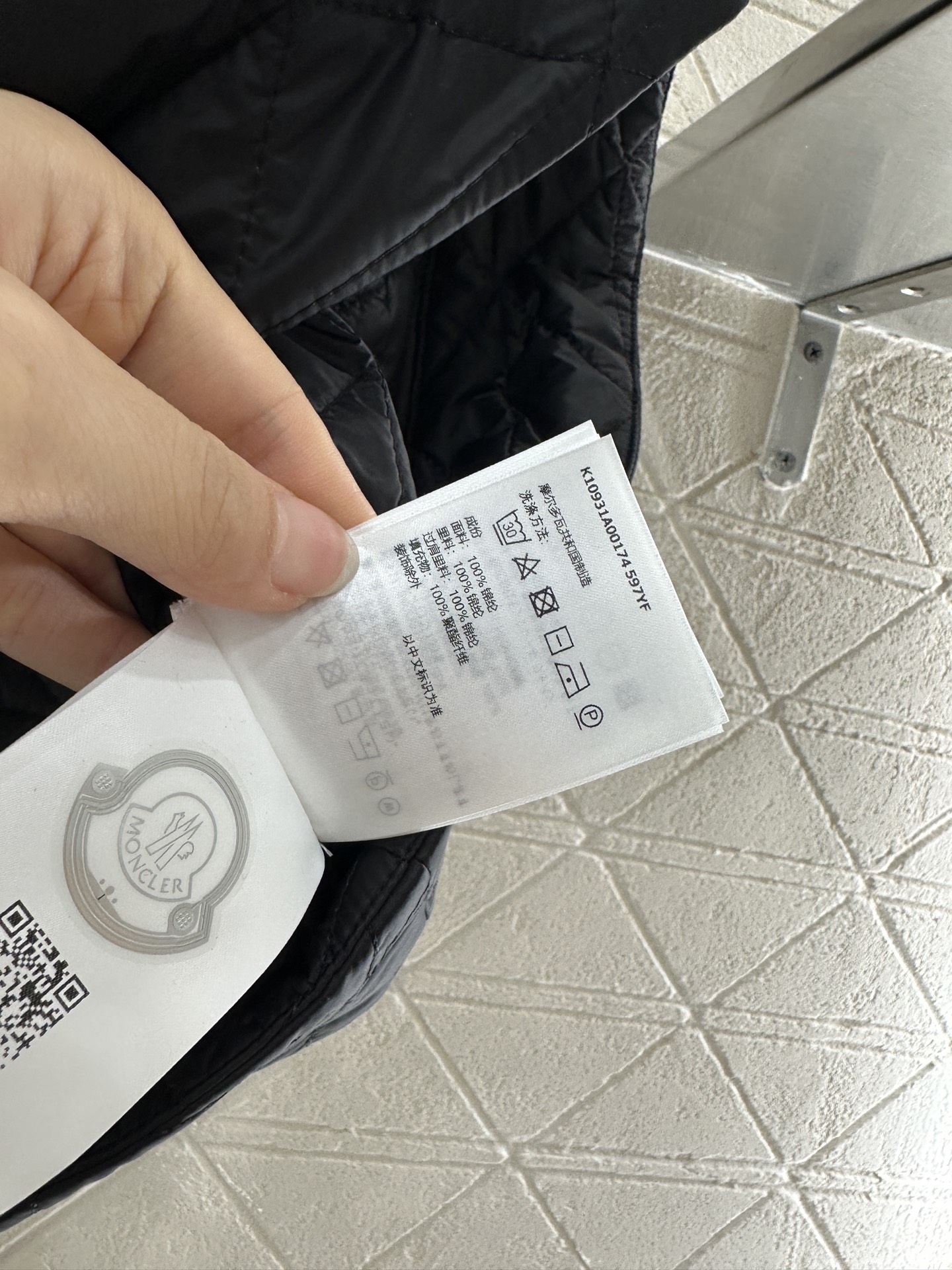 ♥Moncle*♥2025新品上架
     A摆藤格纹棉服马甲
定制YB防风防水尼龙材质 羽绒棉填充内