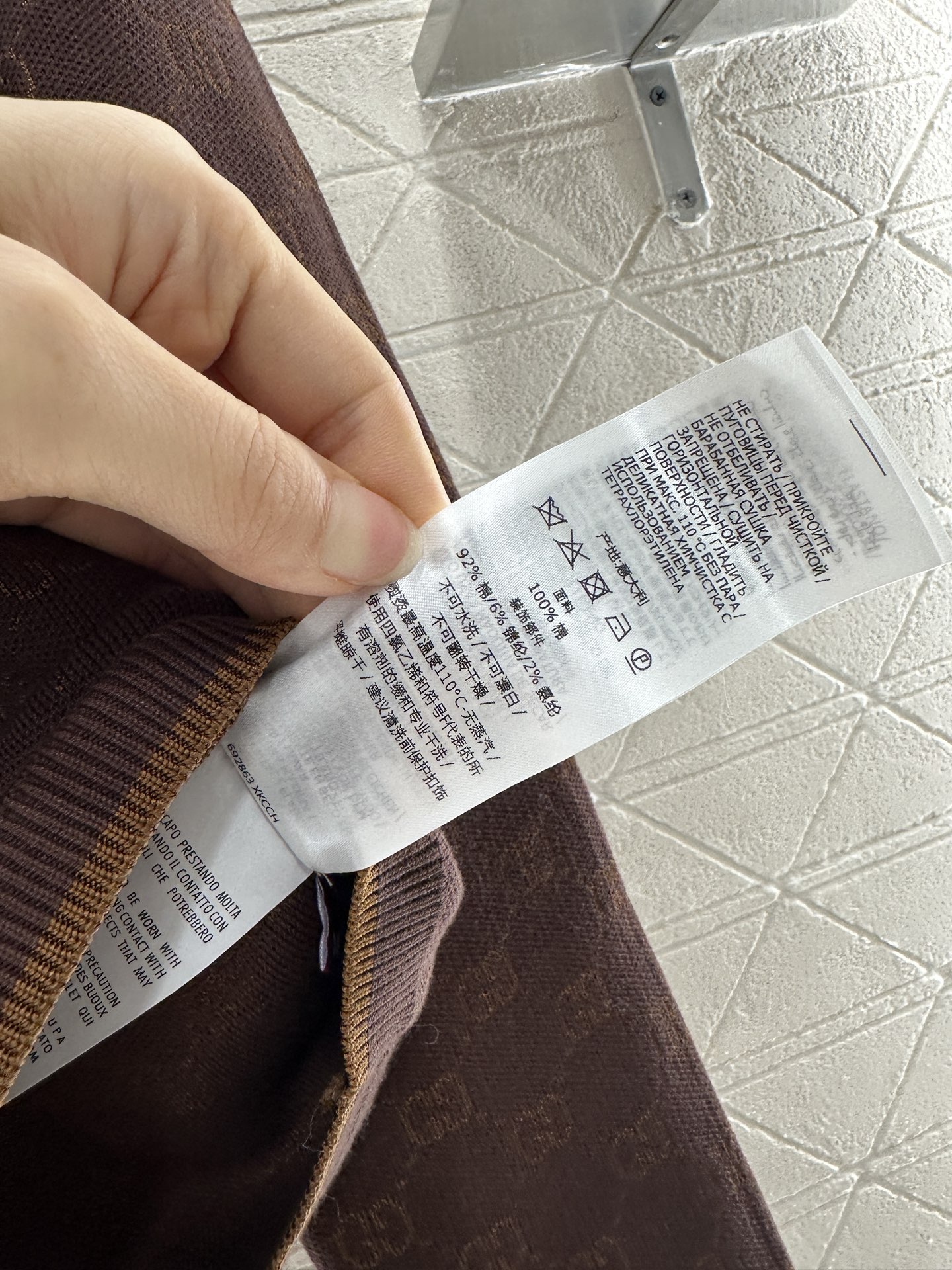 ♥Gucc*♥2025新品上架 圆领提花针织开衫定制YB羊毛纱线织造 质感细腻 穿搭舒适 圆领针织开衫剪