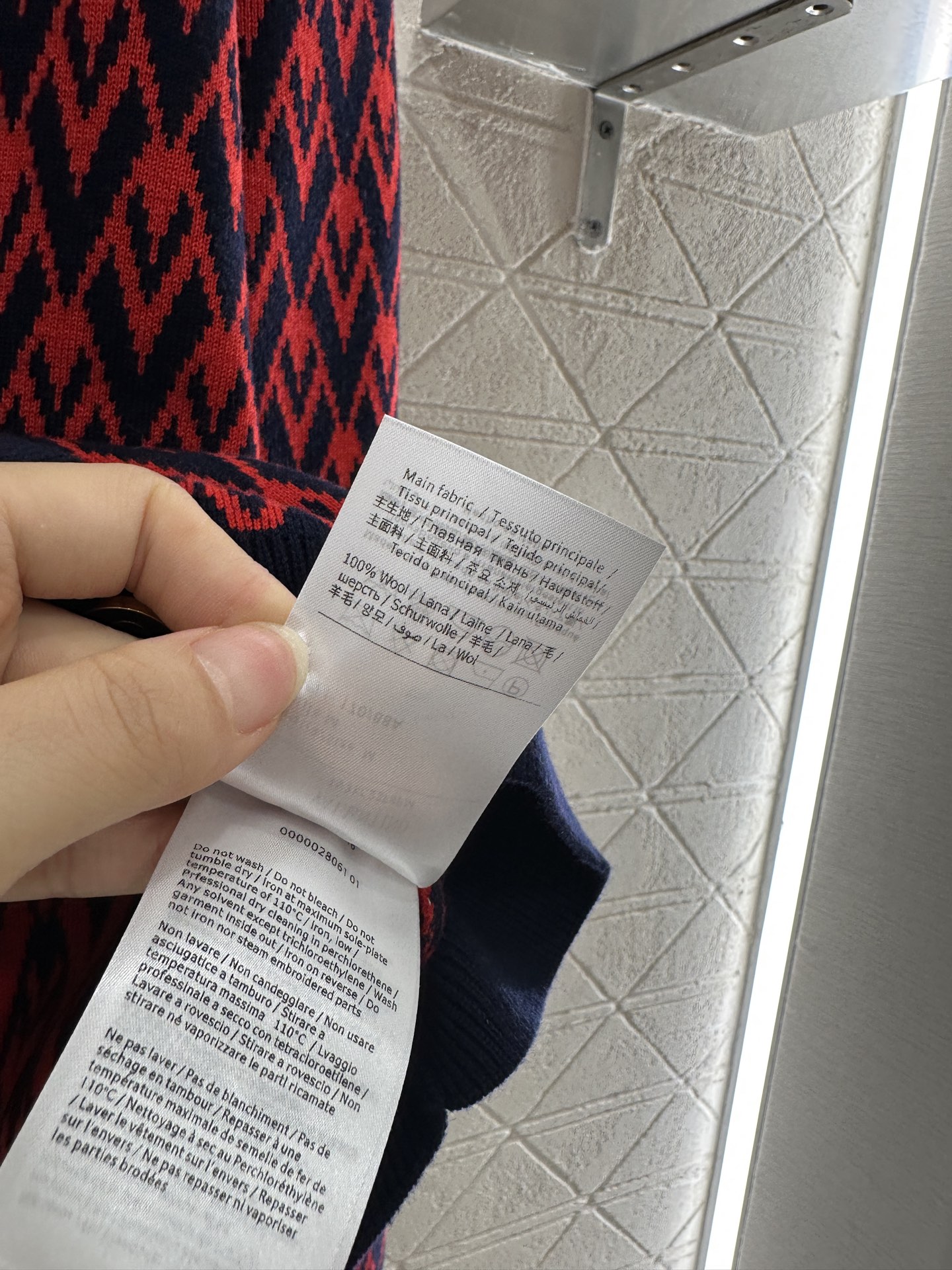 ♥Valentin*♥2025新品上架 圆领提花针织开衫定制YB羊毛纱线织造 质感细腻 穿搭舒适 圆领针