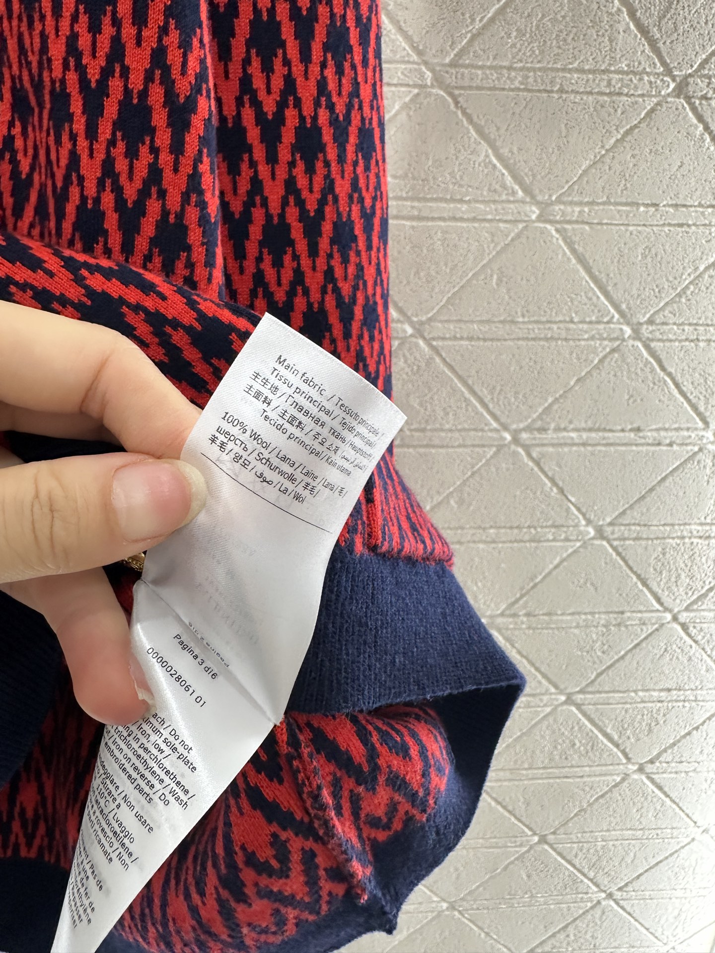 ♥Valentin*♥2025新品上架 V领提花针织开衫定制YB羊毛纱线织造 质感细腻 穿搭舒适 V领针