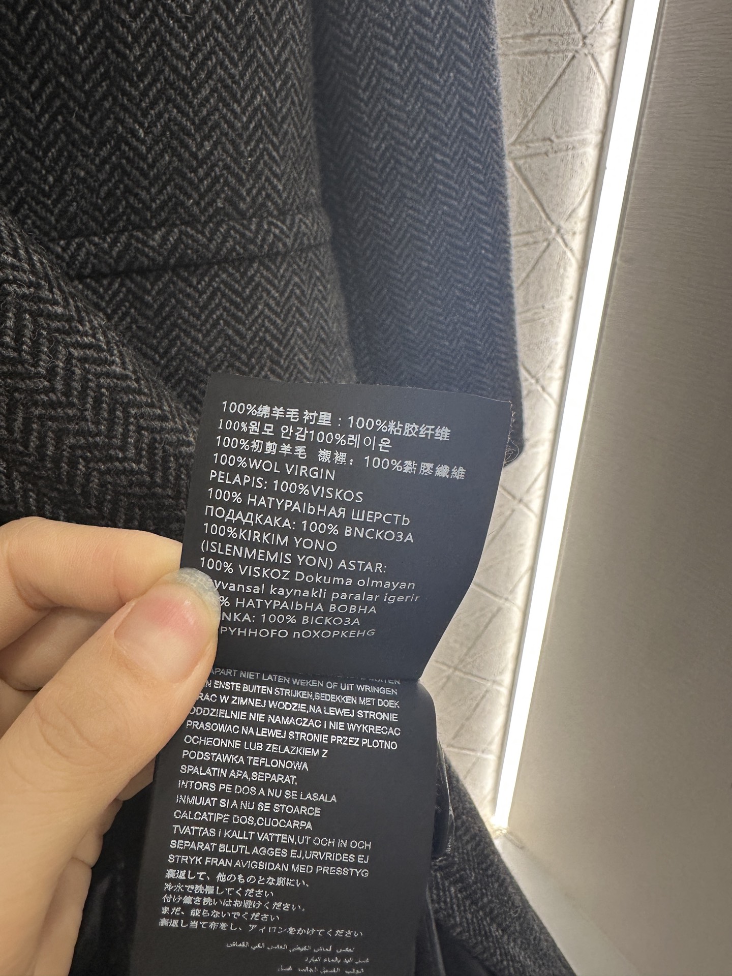 ♥Prad*♥2025新品上架 正肩翻领长款大衣定制YB百分百羊毛材质 质感品相绝佳 长款翻领毛呢大衣 