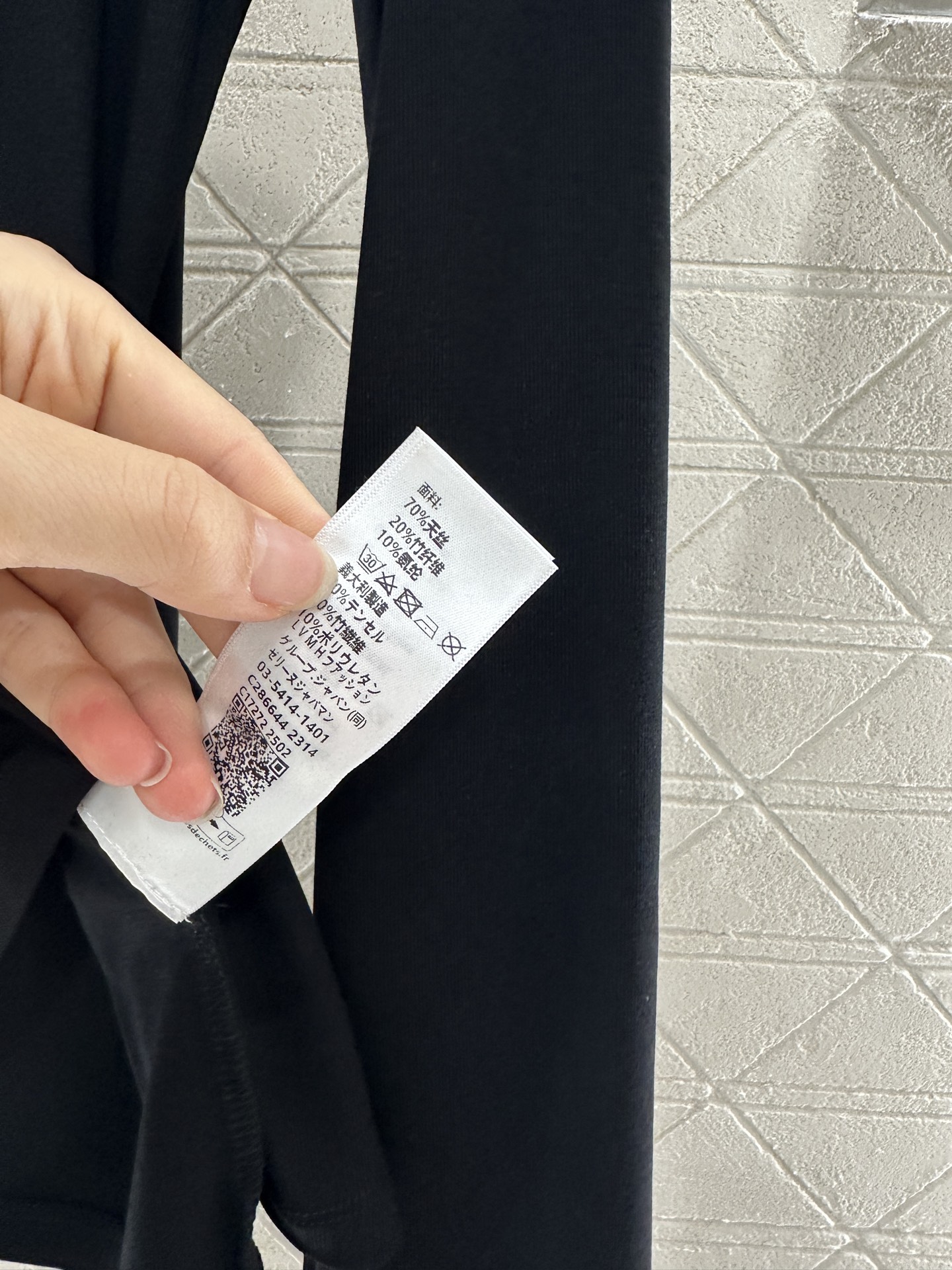 ♥Celim*♥2025新品上架 修身凯旋门高领打底衫定制YB进口天丝棉材质 质感舒适 弹力十足 修身高