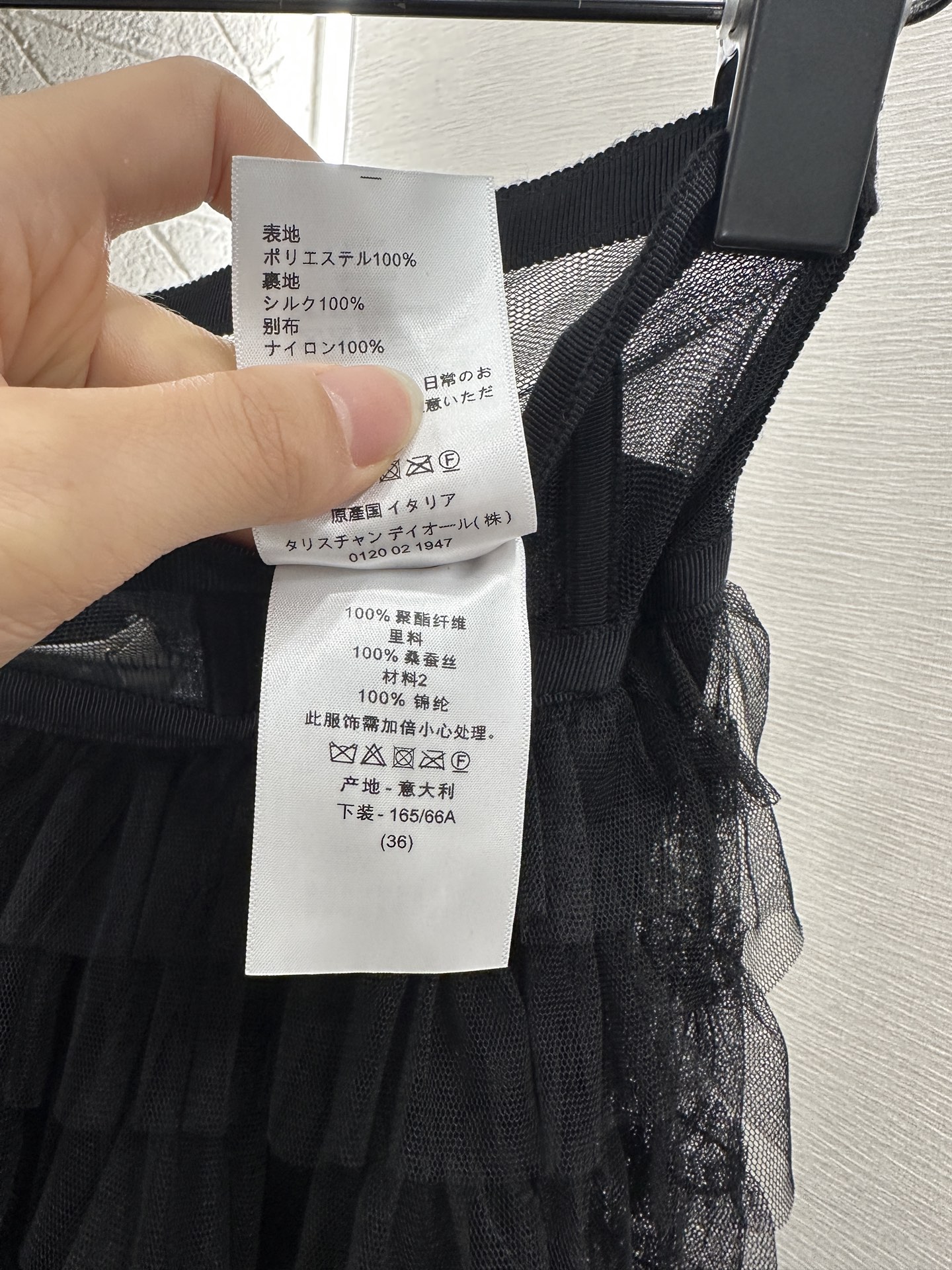 ♥Dio*♥2025新品上架高腰蛋糕多层真丝长款纱裙定制YB进口网纱材质 飘逸动人 亲肤透气 多层次长款