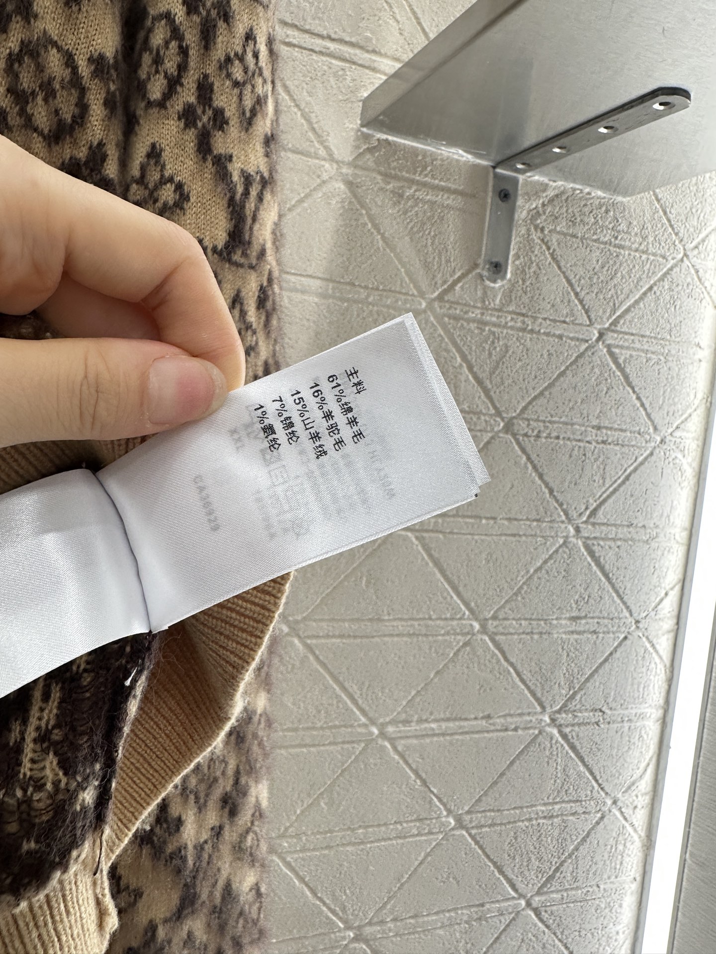 ♥Louis Vuitto*♥2025新品上架 圆领提花针织套头毛衣定制YB羊绒羊毛纱线织造 质感细腻 