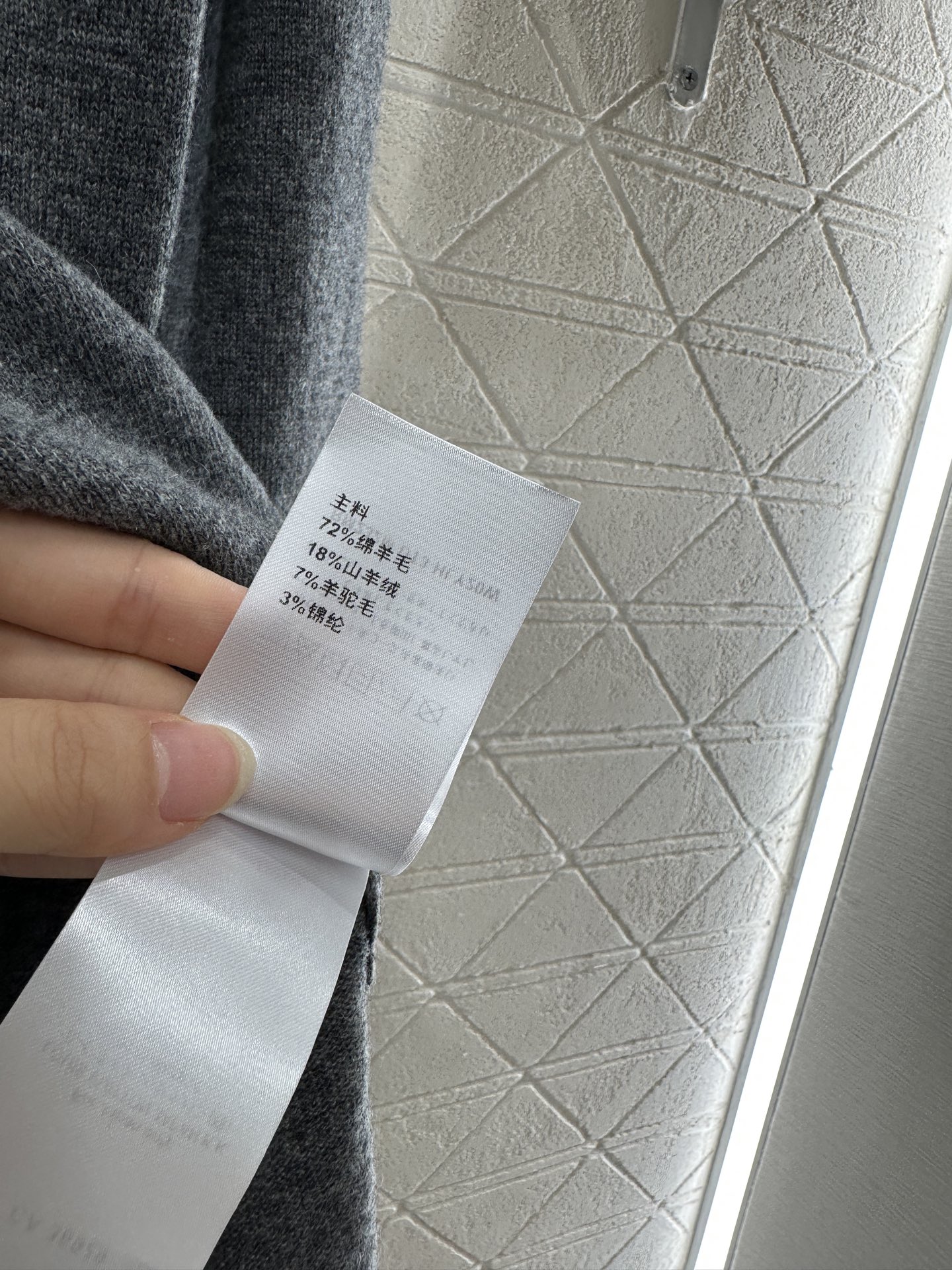 ♥Louis Vuitto*♥2025新品上架 字母针织长袖上衣定制YB羊绒羊毛纱线织造 质感高级 舒适