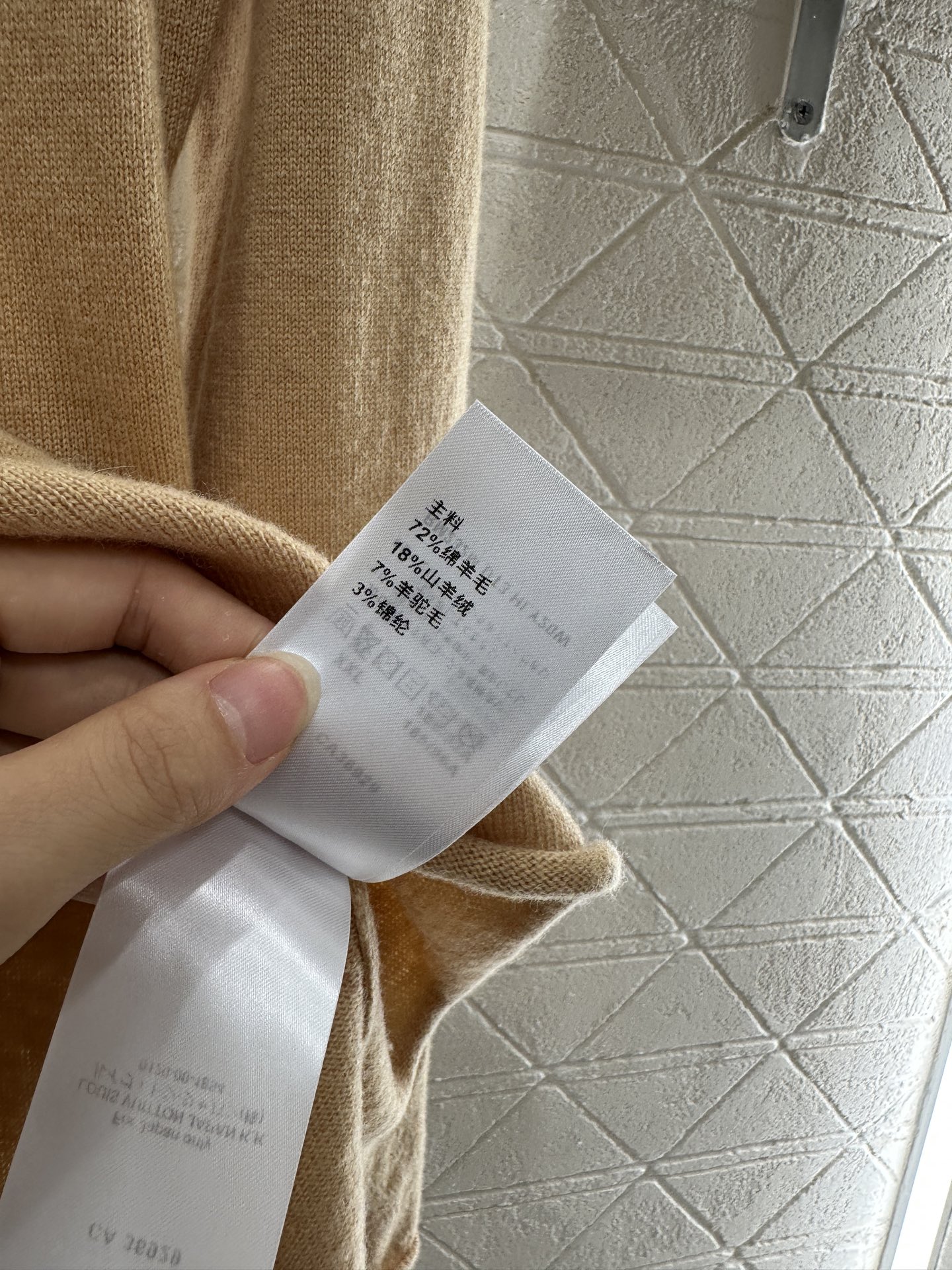 ♥Louis Vuitto*♥2025新品上架 字母针织长袖上衣定制YB羊绒羊毛纱线织造 质感高级 舒适