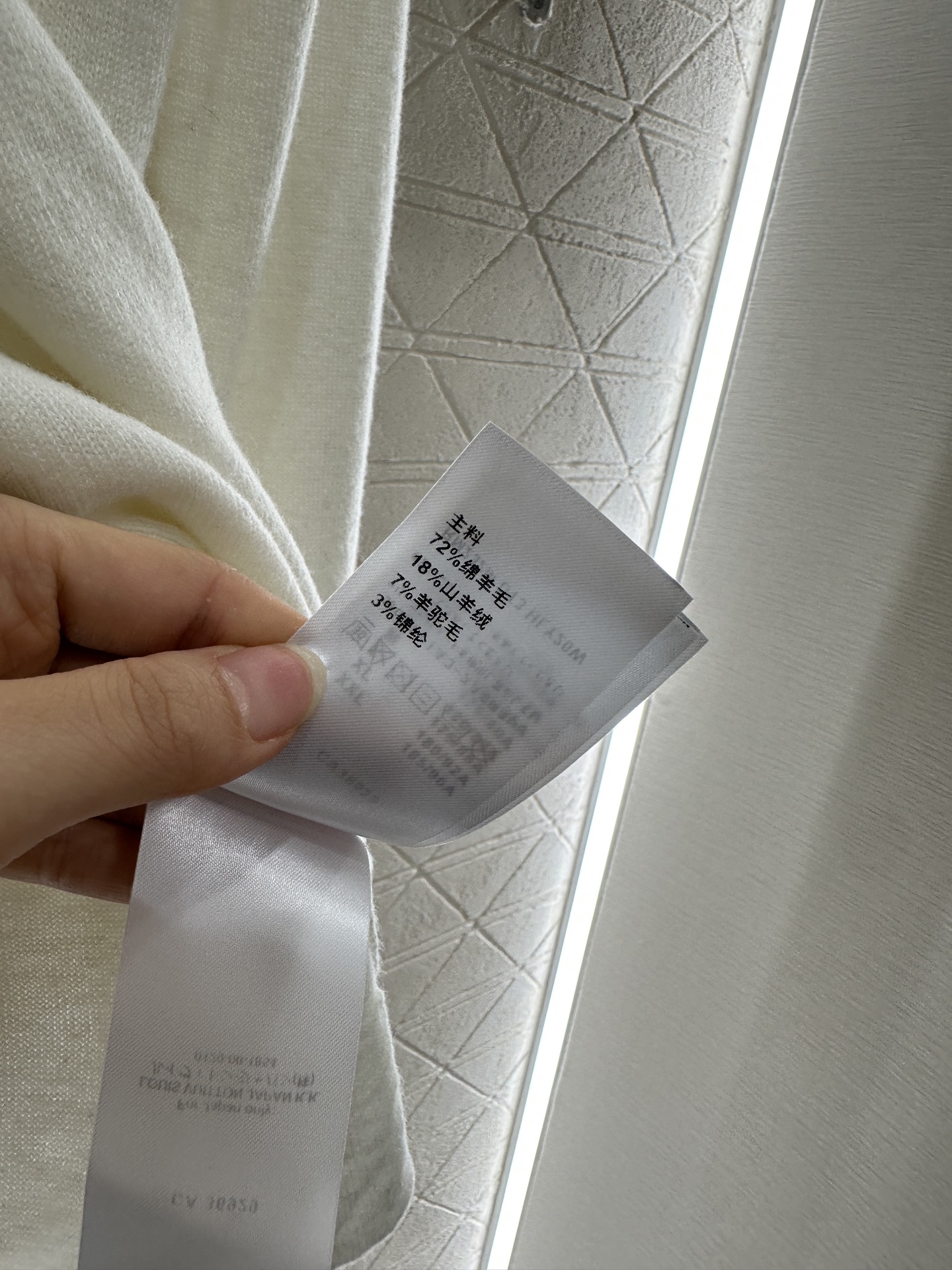 ♥Louis Vuitto*♥2025新品上架 字母针织长袖上衣定制YB羊绒羊毛纱线织造 质感高级 舒适