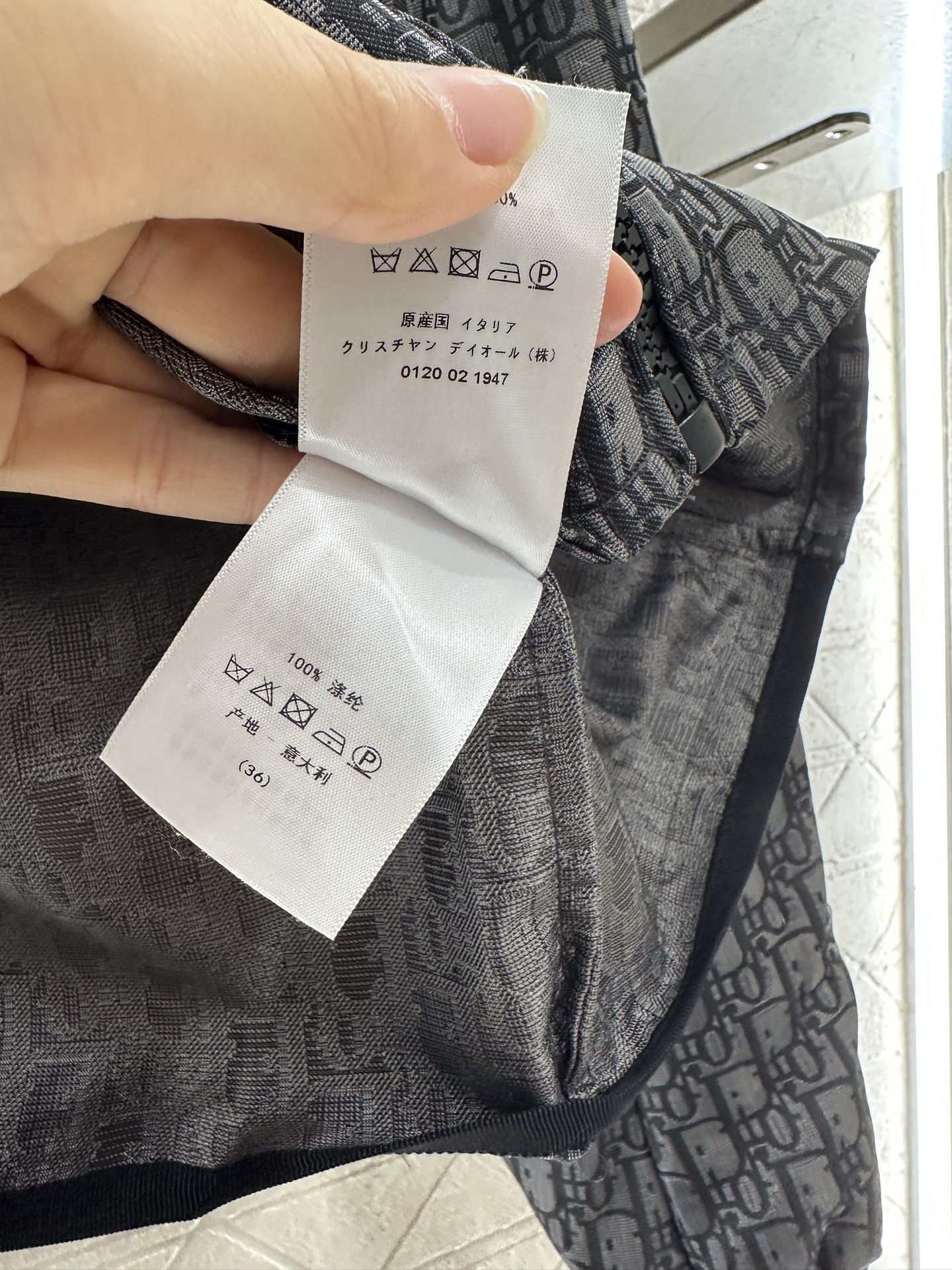 ♥Dio*♥2025新品上架提花冲锋带扣外套长裤套装定制YB进口提花冲锋材质 质感高级 挺括有型 冲锋休