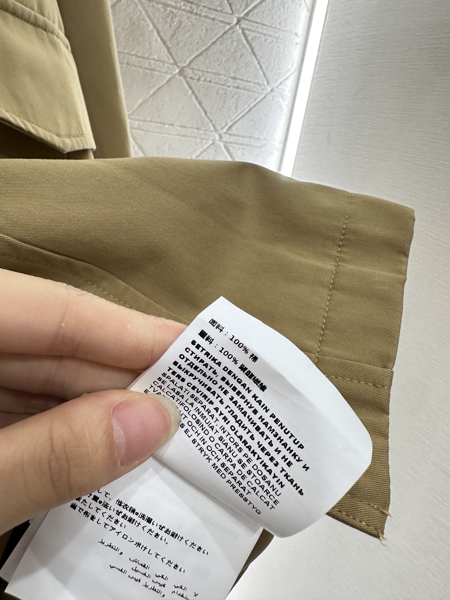 ♥Miumi*♥2025新品上架 灯芯绒领衣外套定制YB斜纹全棉材质 工艺处理 挺括有型 质感高级 翻领