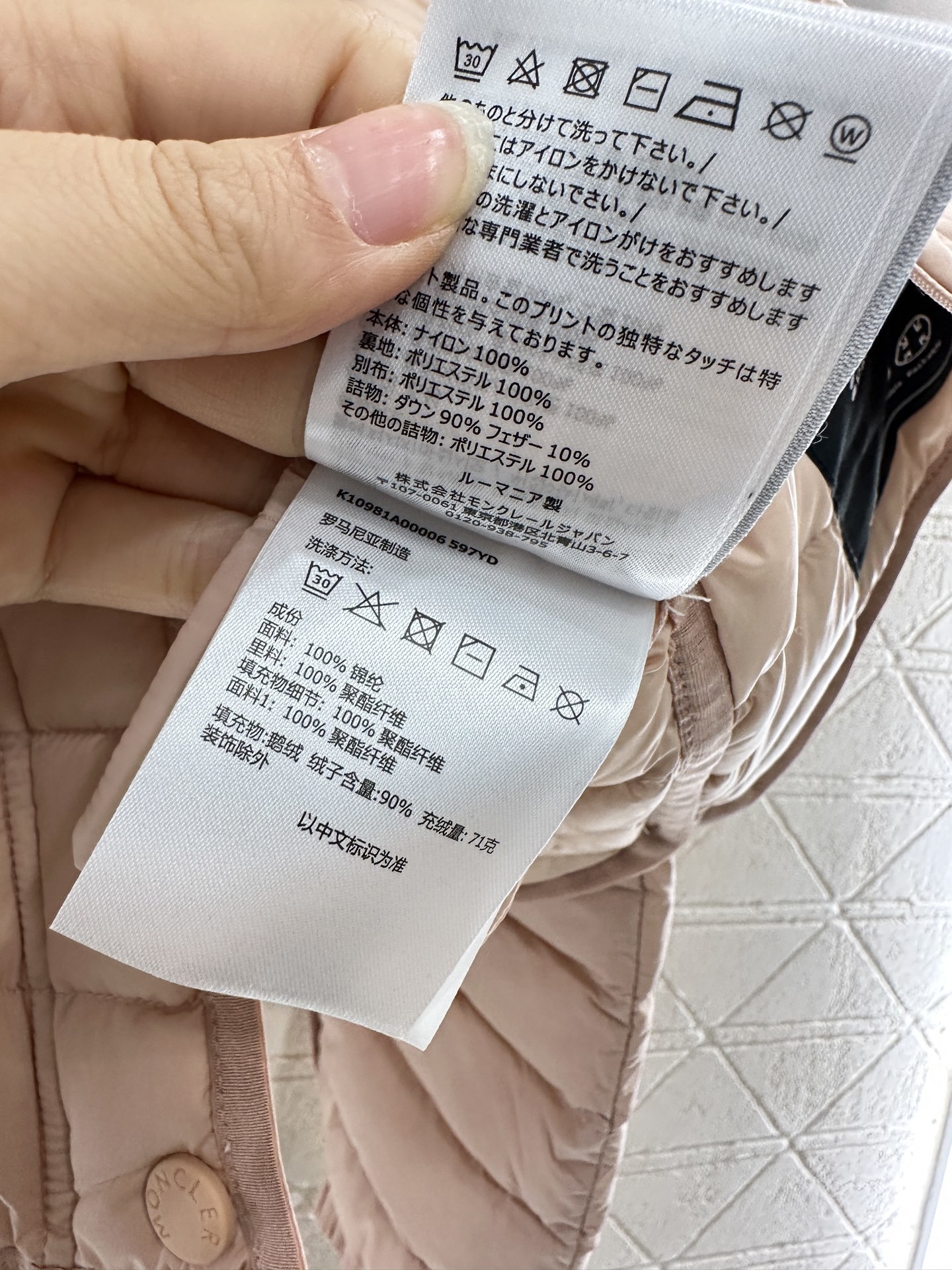 ♥Moncle*♥2025新品上架 立领羽绒服定制YB进口防风环保再生尼龙材质 其工艺还原 升级材质 具