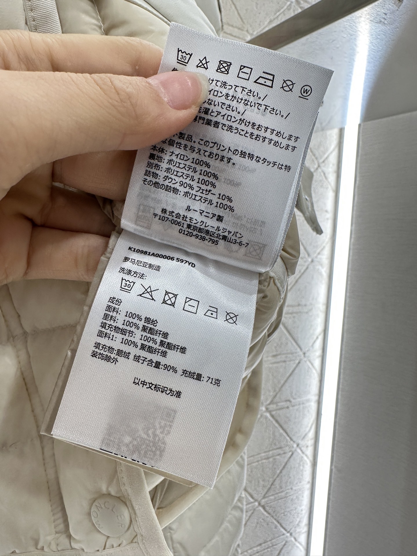 ♥Moncle*♥2025新品上架 立领羽绒服定制YB进口防风环保再生尼龙材质 其工艺还原 升级材质 具