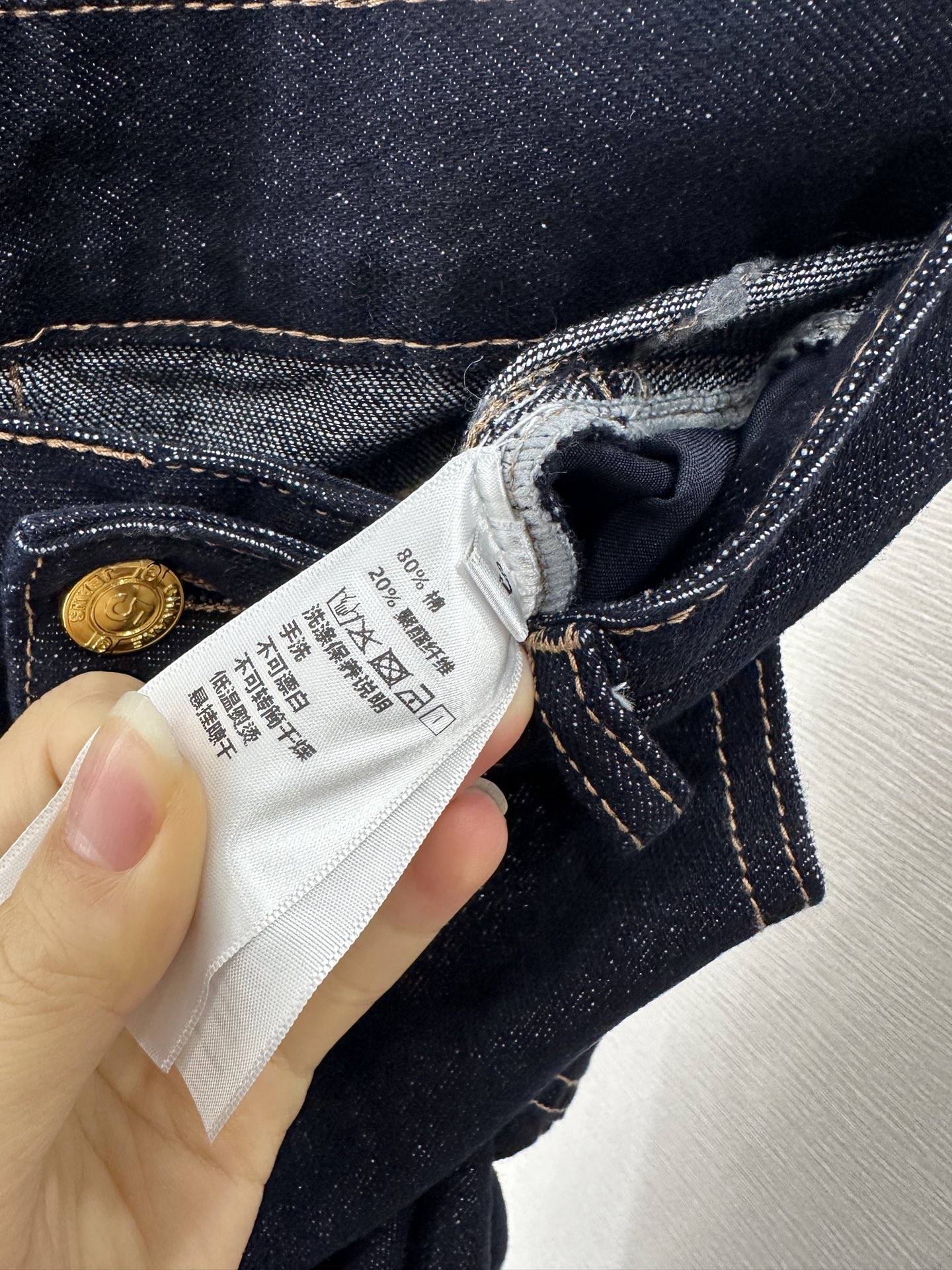 ♥Chane*♥2025新品上架 刺绣字母牛仔直筒长裤定制YB斜纹棉牛仔材质 质感挺括 穿搭有型 阔腿直