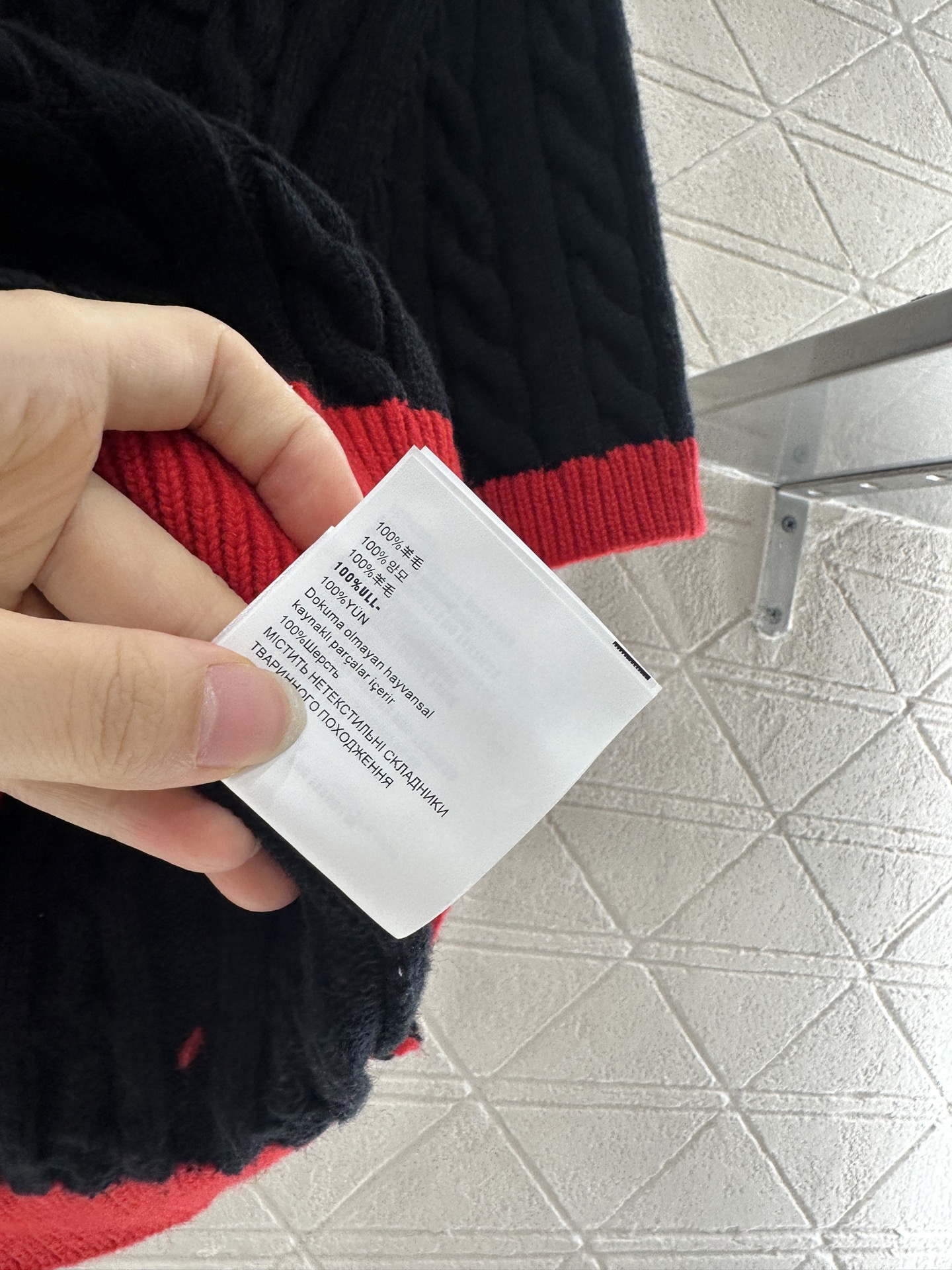 ♥Miumi*♥2025新品上架 撞色麻花字母针织短袖定制YB羊毛纱线织造 质感高级 舒适柔软 圆领针织