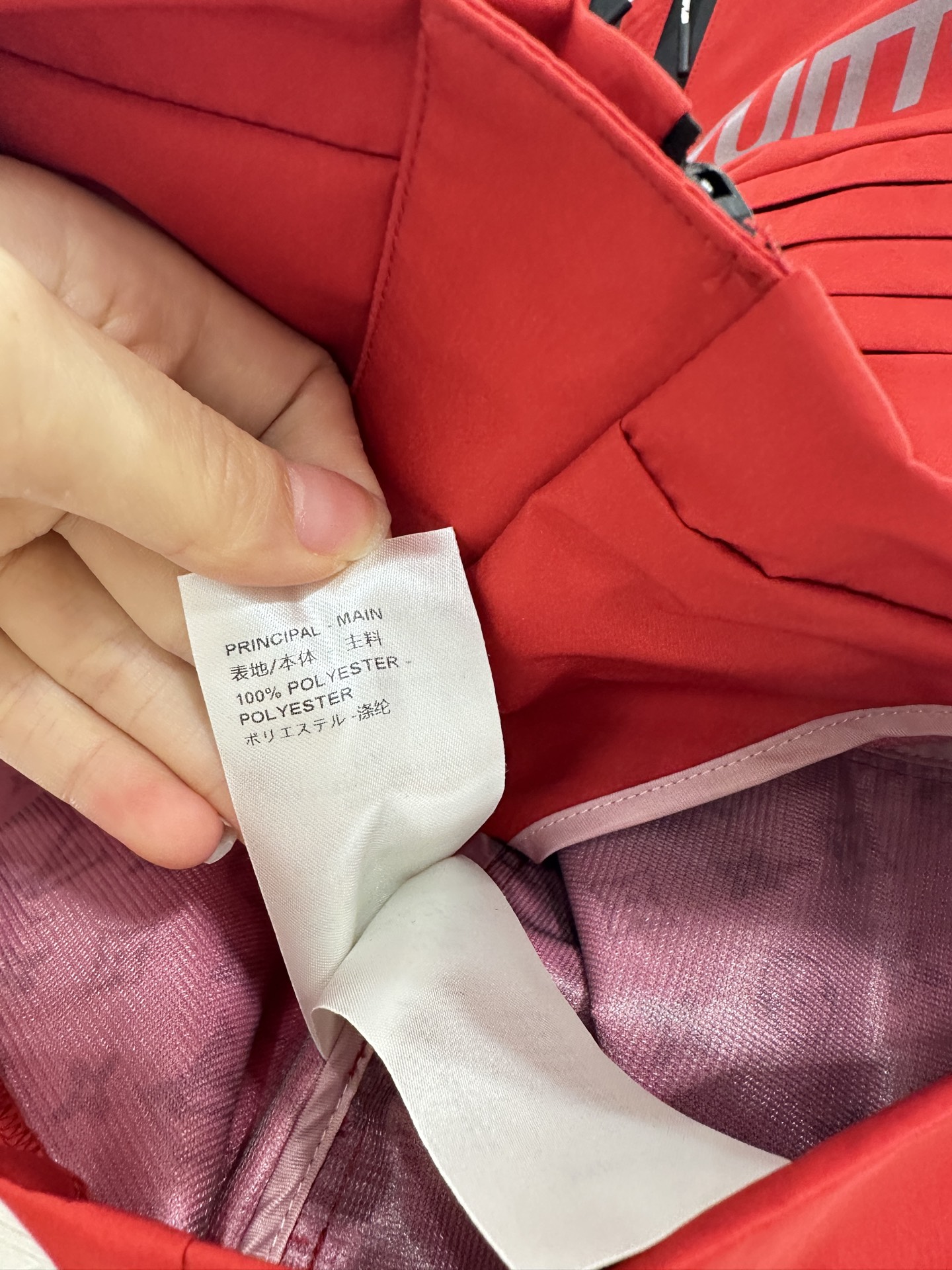 ♥Louis Vuitto*♥2025新品上架 时尚冲锋外套定制YB进口冲锋尼龙材质 质感高级 挺括有型