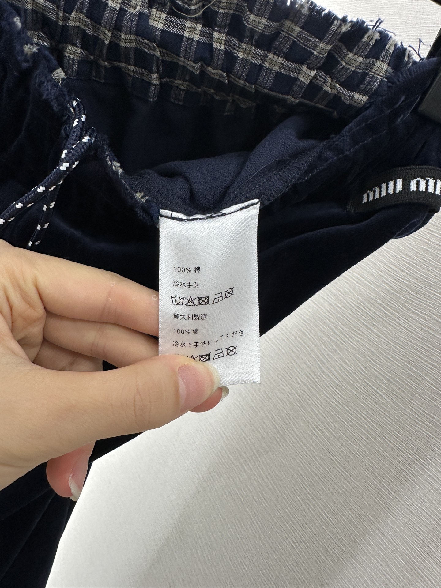 ♥Miumi*♥2025新品上架 绞花抽绳阔腿长裤定制YB进口丝绒棉材质 面料柔软舒适 光泽度上乘 高腰