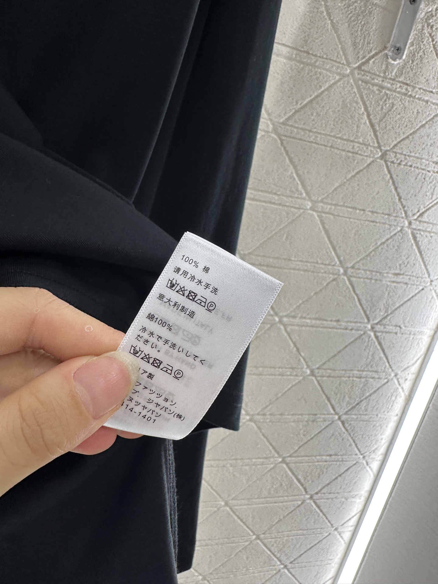 ♥Celin*♥2025新品上架 凯旋门长袖上衣定制YB斜纹全棉材质 质感舒适 弹力十足 圆领长袖上衣裁