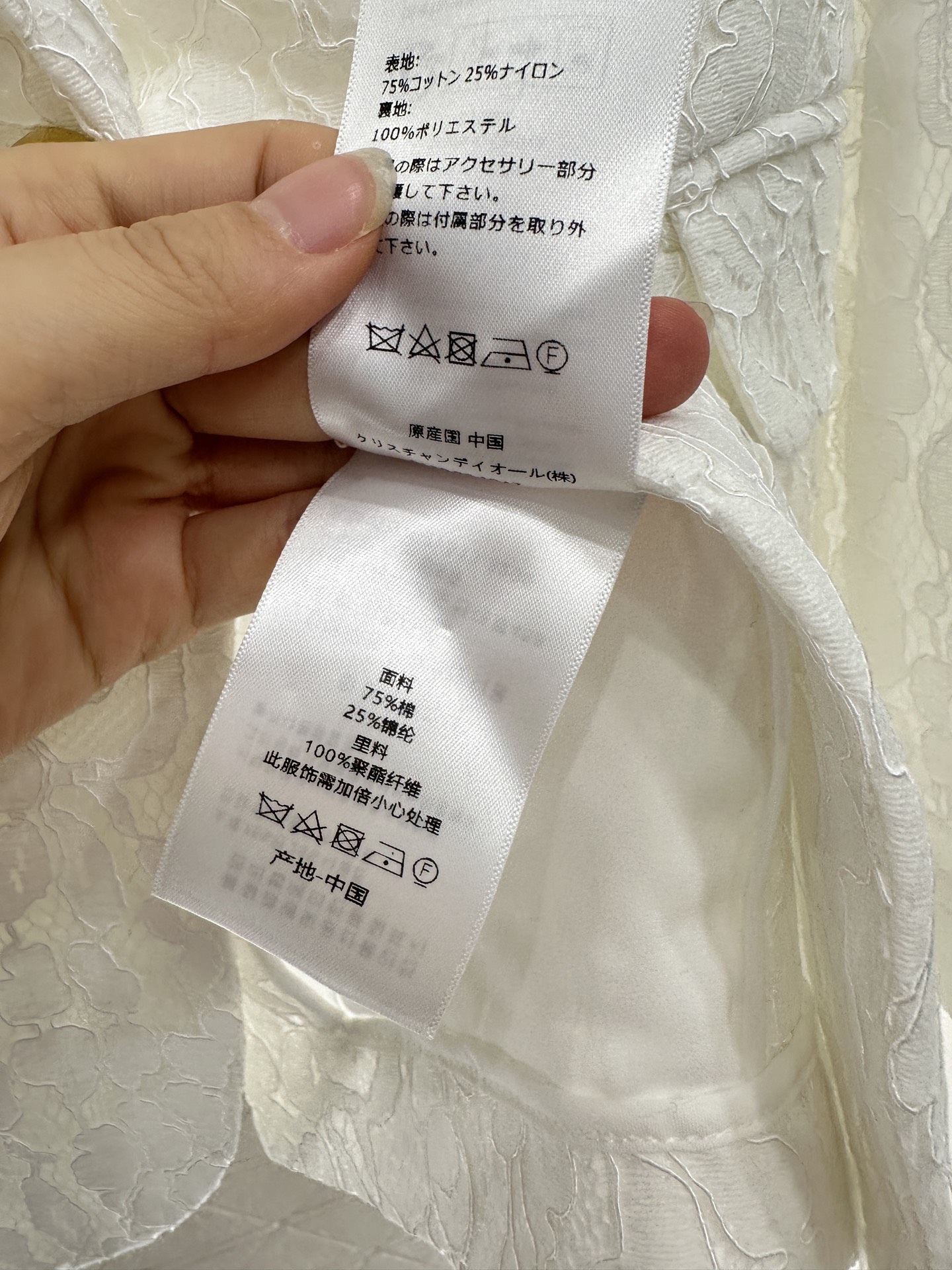 ♥Dio*♥2025新品上架 绣花翻领西装外套定制YB进口绣花材质 质感光泽 垂感更强 品相高级 翻领正