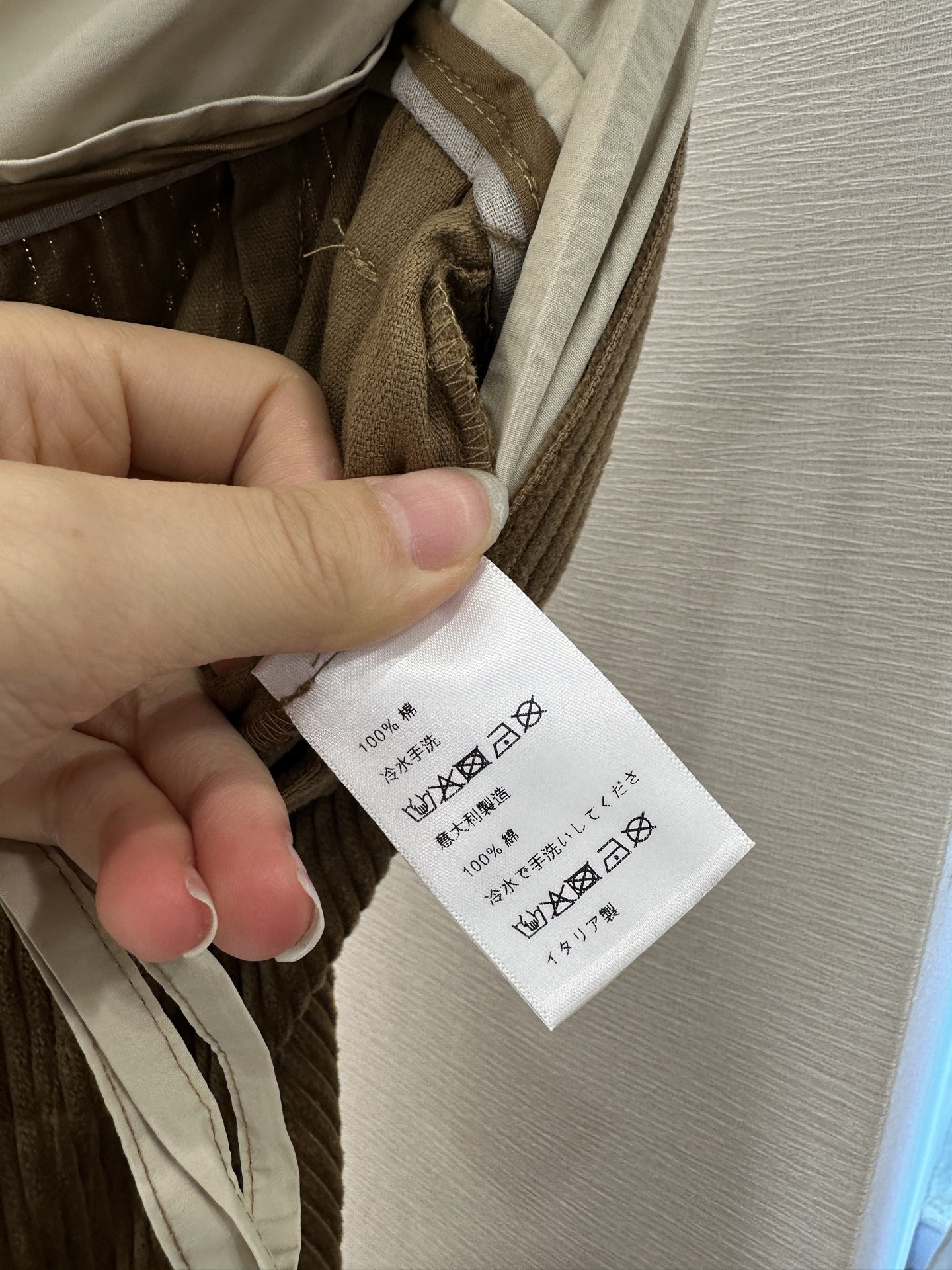 ♥Miumi♥2025新品上架 抽绳拼接阔腿长裤定制YB进口灯芯绒材质 面料柔挺舒适 垂顺有型 高腰阔腿