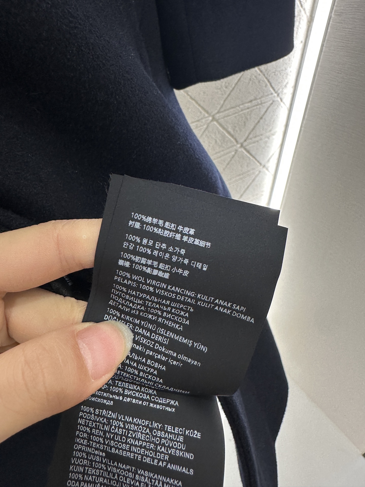 ♥Prad*♥2025新品上架 正肩翻领长款大衣定制YB百分百羊毛材质 质感品相绝佳 长款翻领毛呢大衣 