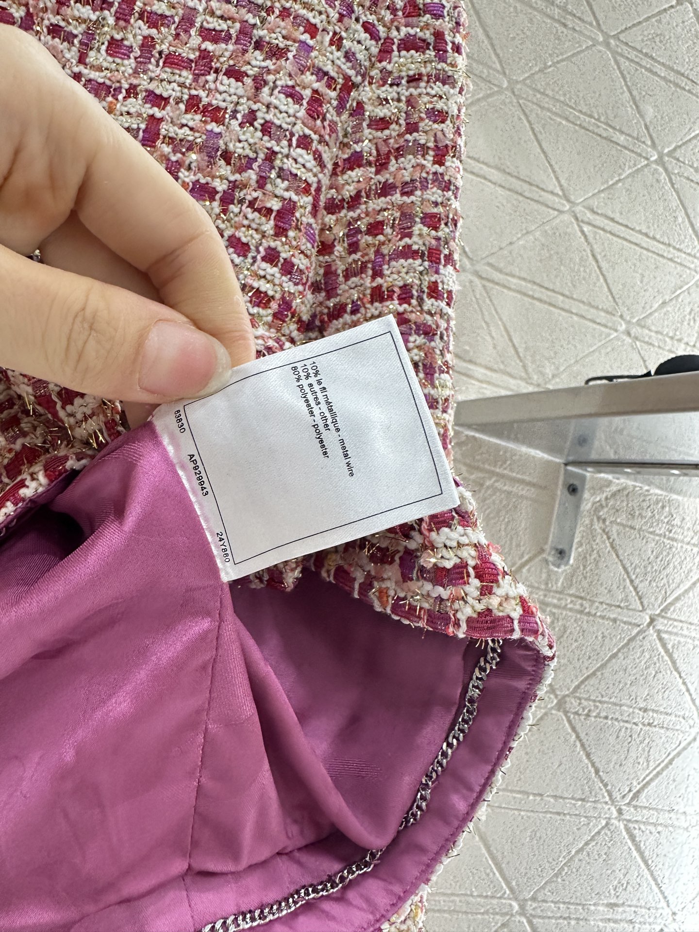 ♥Chane*♥2025新品上架 编织格纹圆领洋装外套定制YB进口粗纺羊毛呢材质 质感高级 挺括有型 正