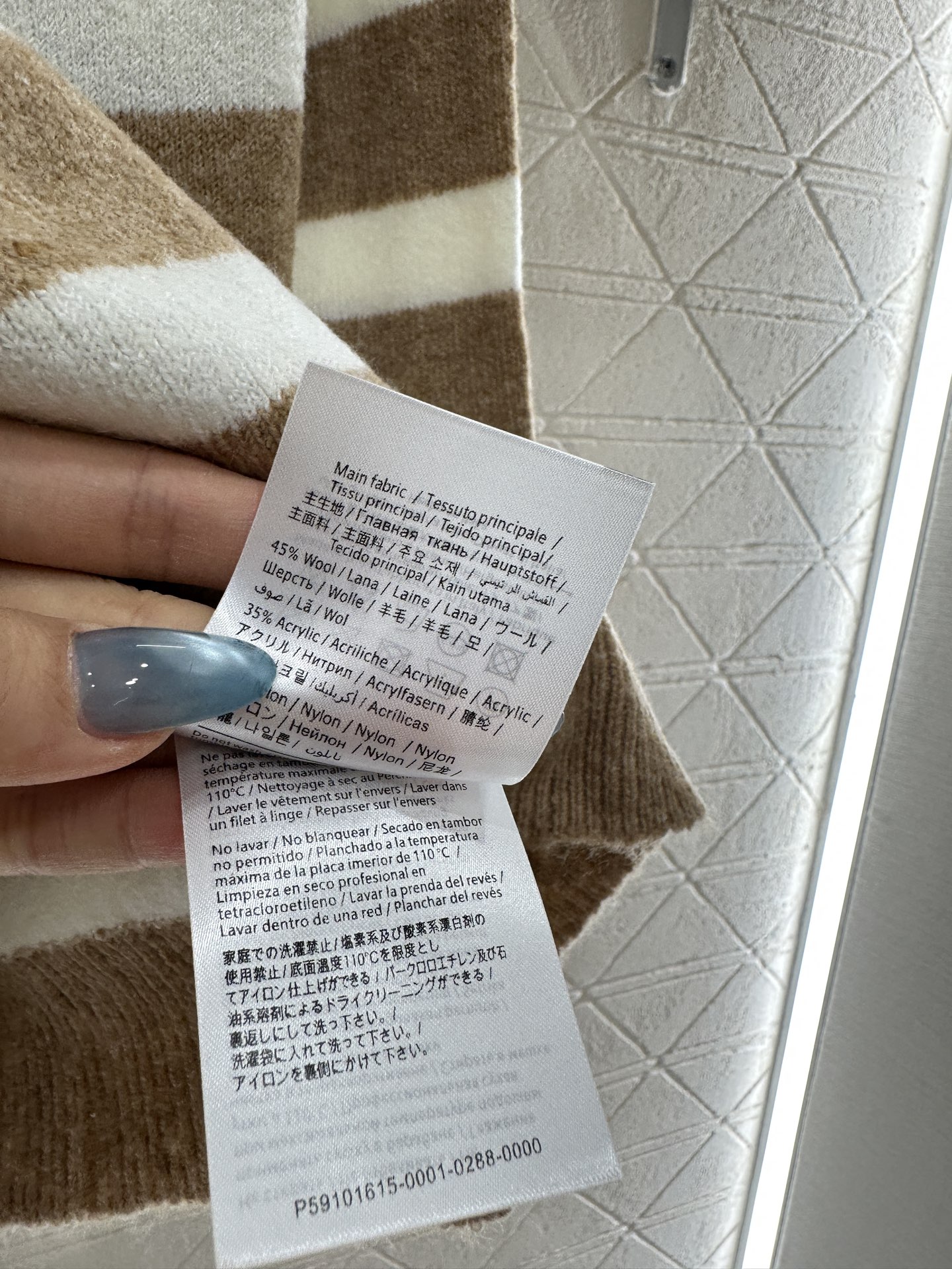 ♥Valentin*♥2025新品上架 翻领条纹半开襟针织长袖定制YB羊毛纱线织造 细腻柔软 弹力十足 