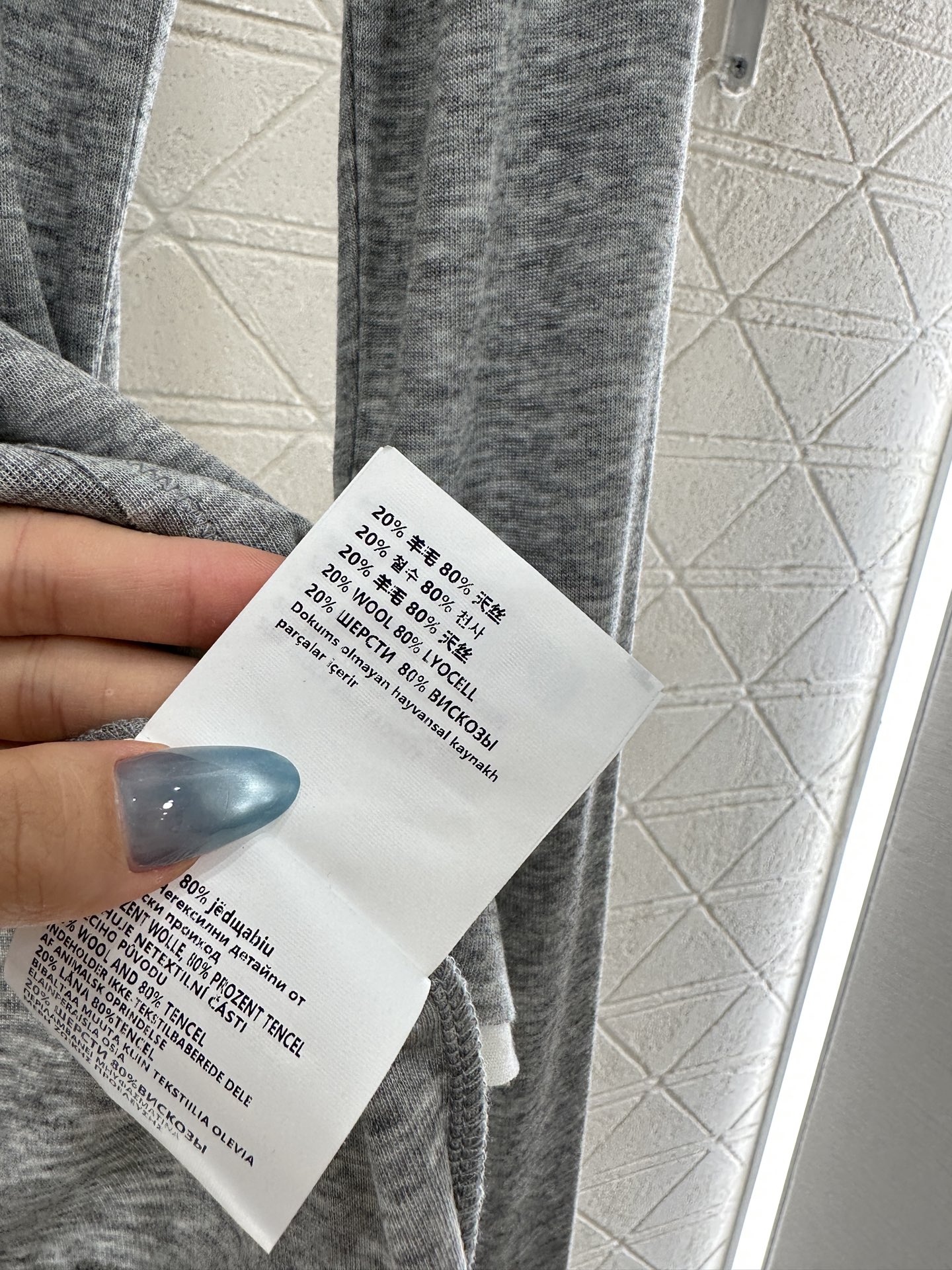 ♥ Miumi*♥2025新品上架 撞色假两件圆领长袖打底定制YB天丝羊毛材质 亲肤透气 弹力十足 圆领