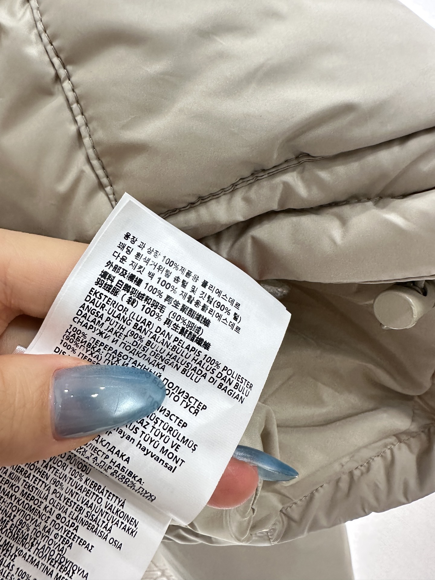 ♥Miumi*♥2025新品上架 立领翻领两穿羽绒服定制YB防风防水尼龙材质 白鹅绒填充内里 整件轻盈保