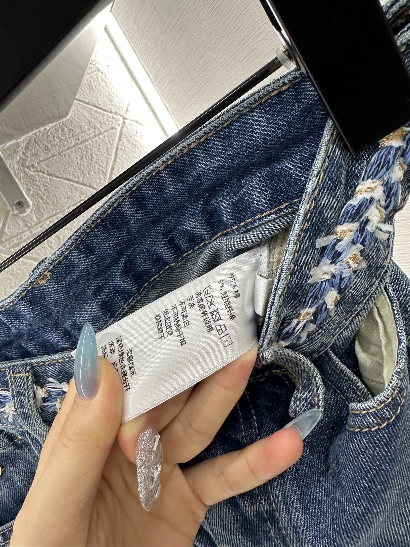 ♥Chane*♥2025新品上架 高腰磨白褶皱牛仔长裤定制YB斜纹棉牛仔材质 透气性佳 柔软亲肤 高腰系