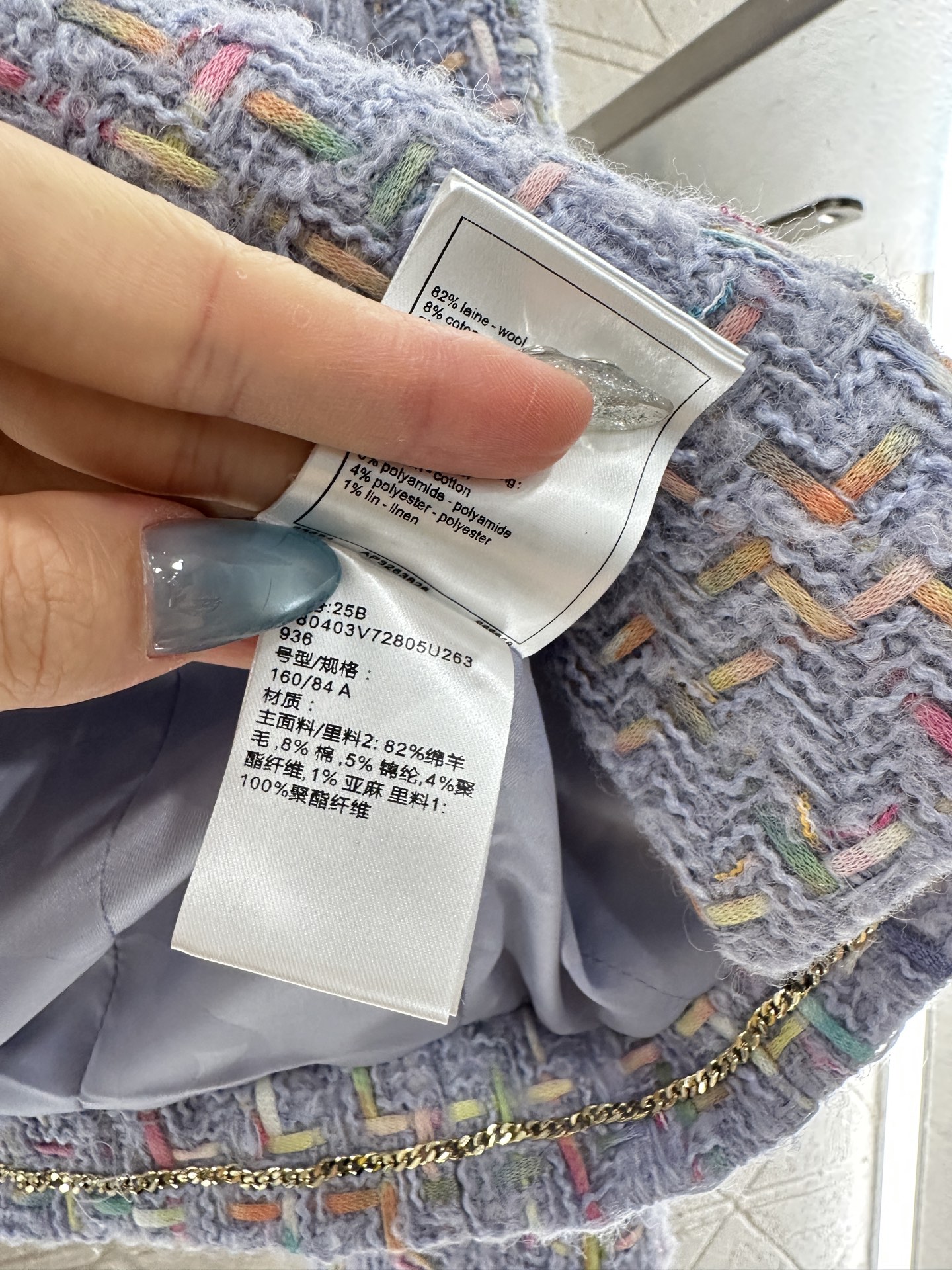 ♥Dio*♥2025新品上架 圆领编织洋装半裙套装定制YB进口粗纺羊毛呢材质，质感高级，品相十足，圆领洋