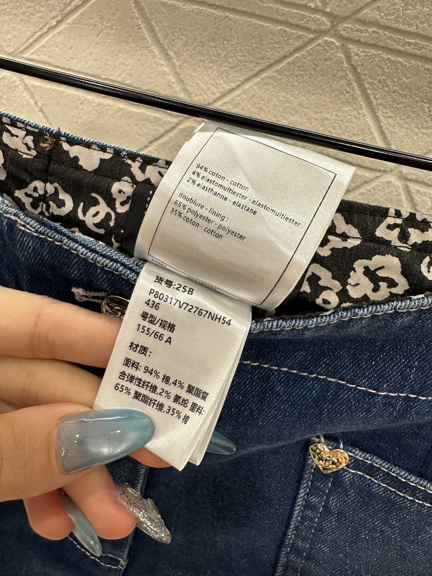 ♥Chane*♥2025新品上架 磨白弹力牛仔裤定制YB斜纹棉牛仔材质，质感高级，穿搭舒适弹力，高腰直筒