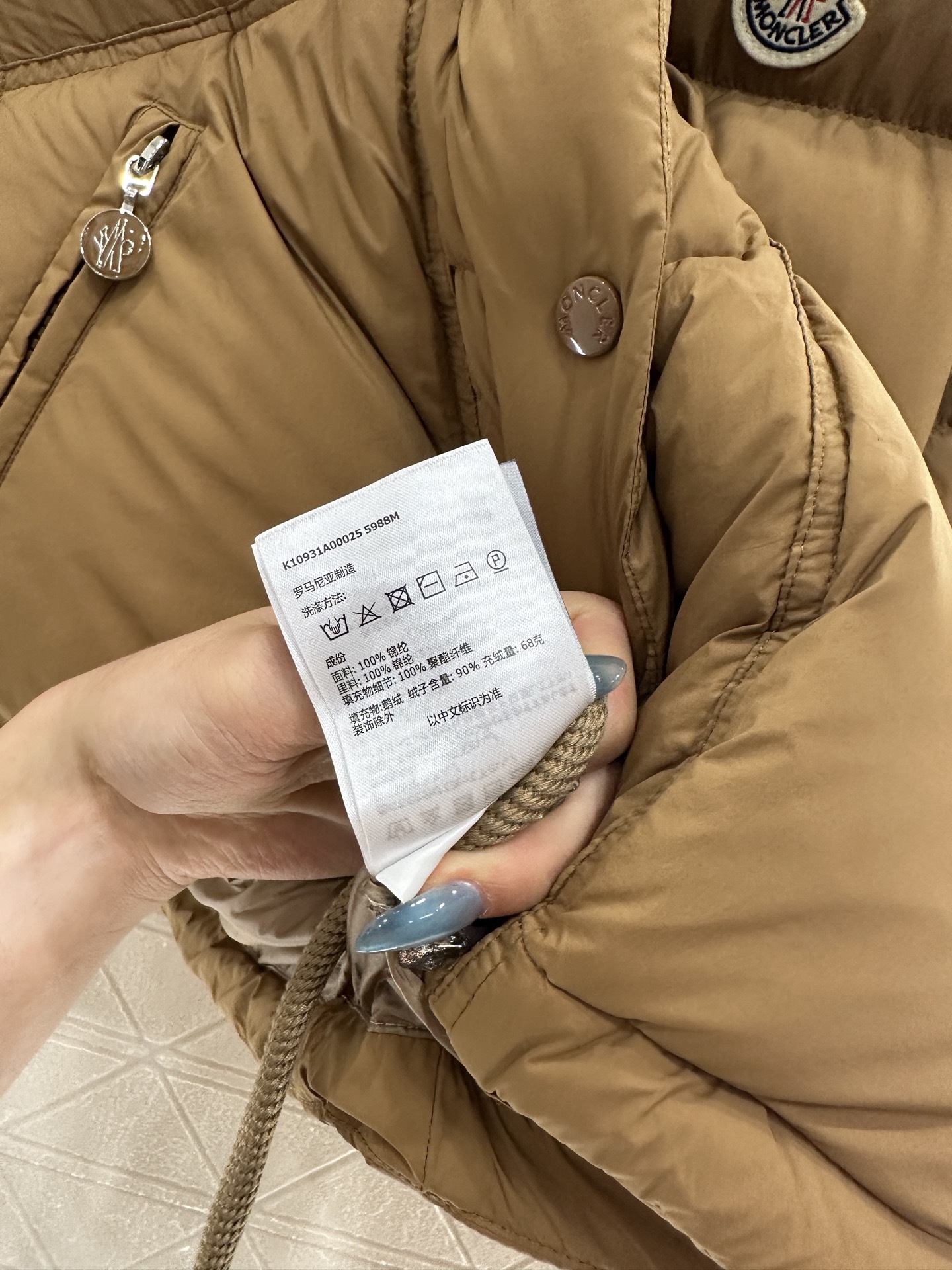 ♥Moncle*♥2025新品上架 可拆卸马甲羽绒外套定制YB进口防风防水尼龙材质,其工艺还原 升级材质
